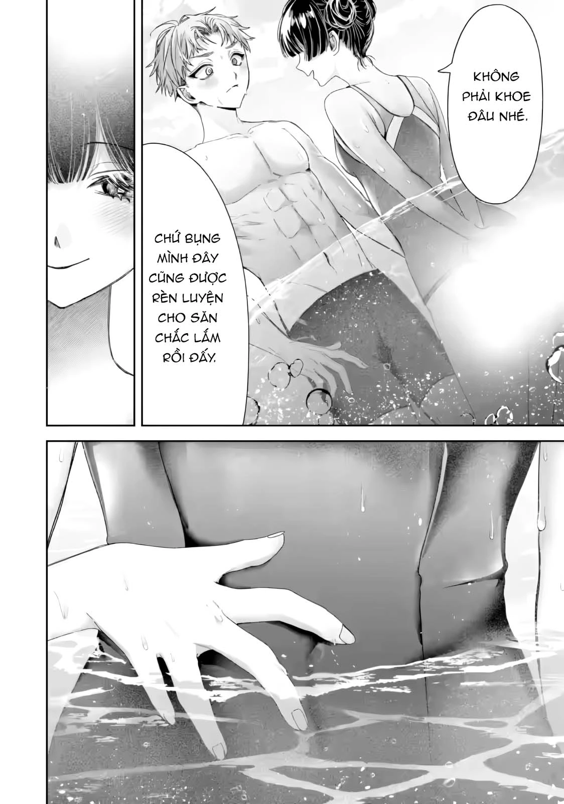 Chuyển sinh thành đứa con gái dâm loằn rác rưởi muốn bị NTR! Chapter 4.3 - 10