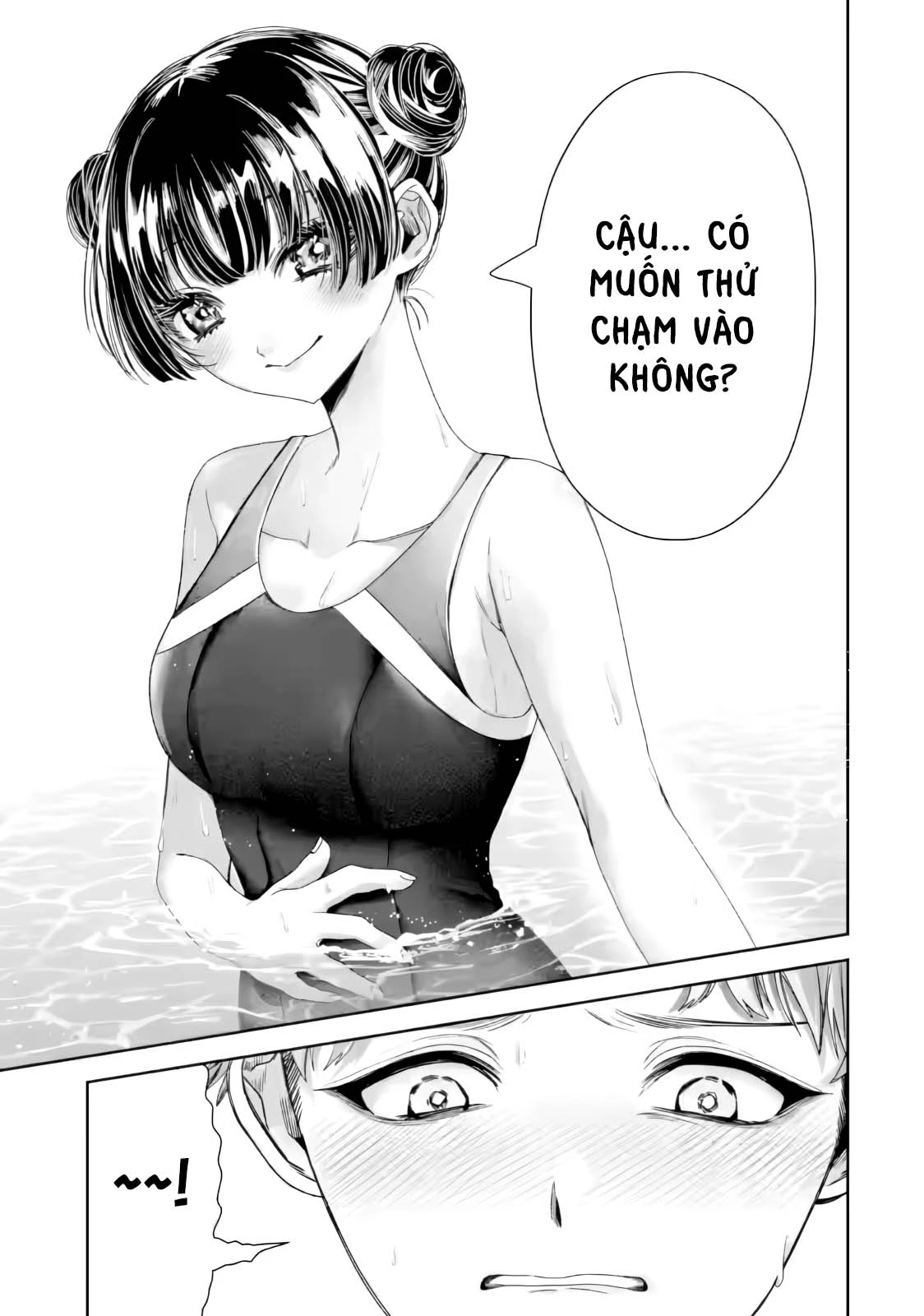 Chuyển sinh thành đứa con gái dâm loằn rác rưởi muốn bị NTR! Chapter 4.3 - 11