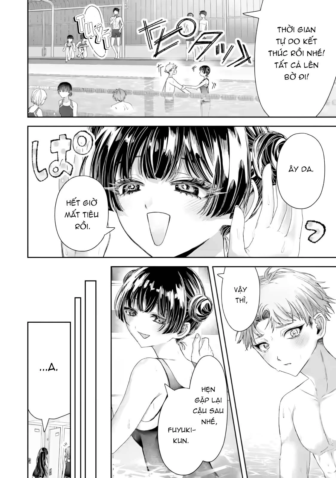 Chuyển sinh thành đứa con gái dâm loằn rác rưởi muốn bị NTR! Chapter 4.3 - 12