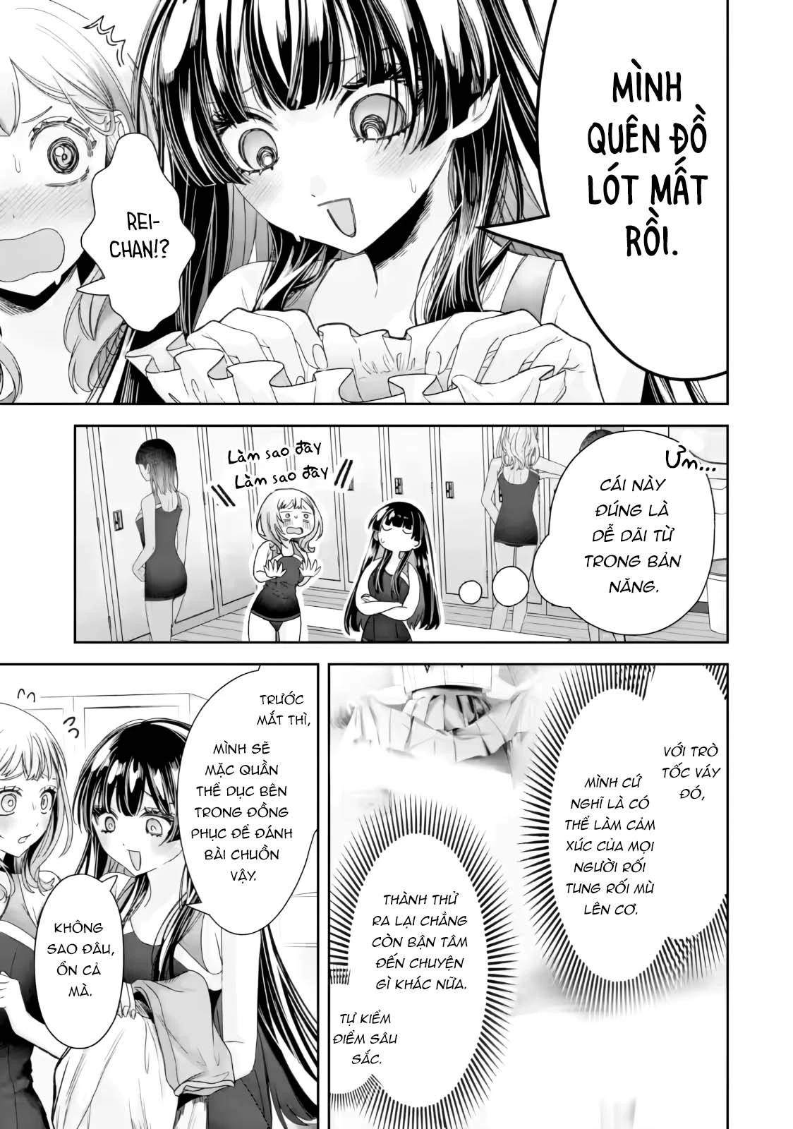 Chuyển sinh thành đứa con gái dâm loằn rác rưởi muốn bị NTR! Chapter 4.4 - 1