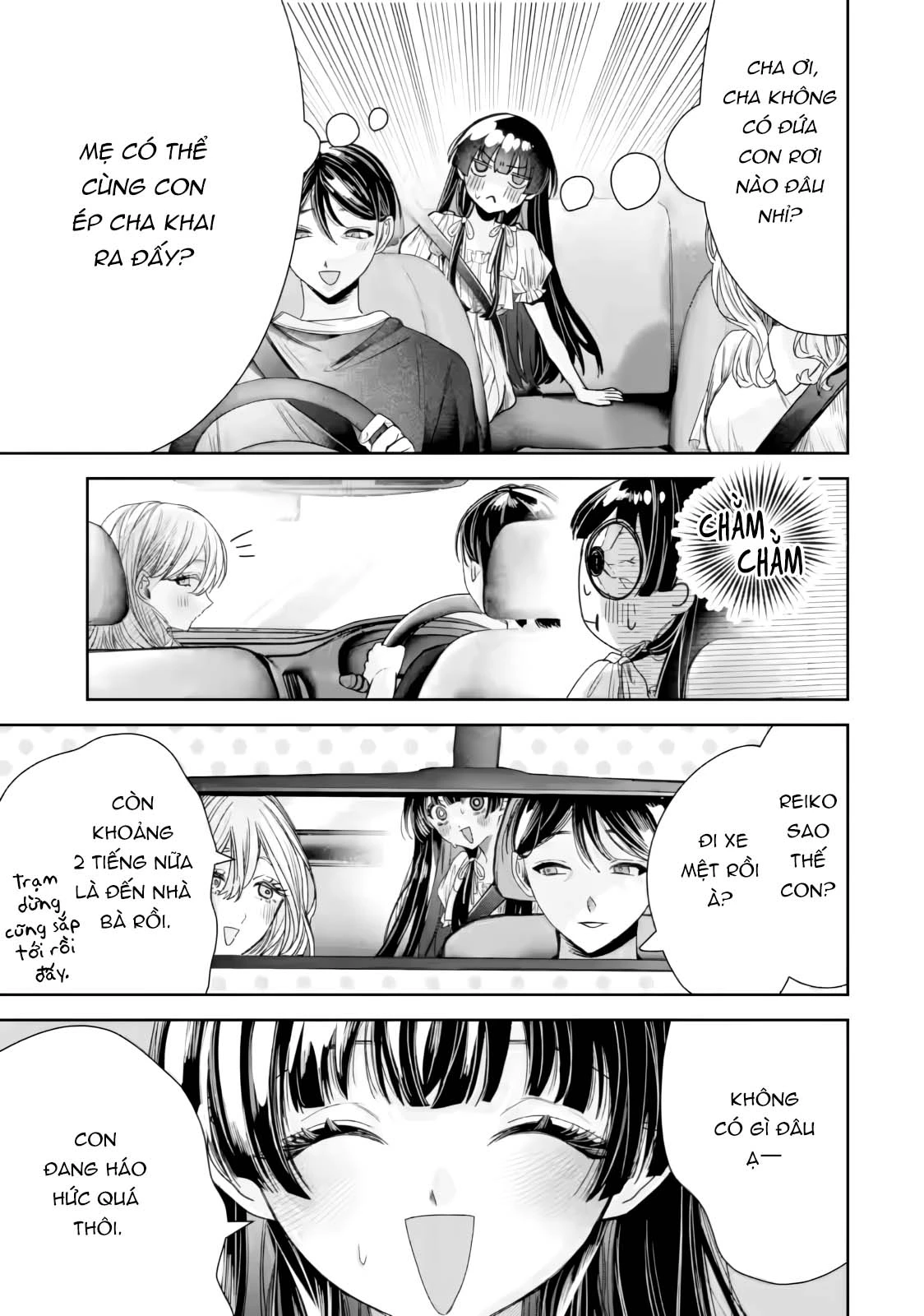 Chuyển sinh thành đứa con gái dâm loằn rác rưởi muốn bị NTR! Chapter 4.4 - 5