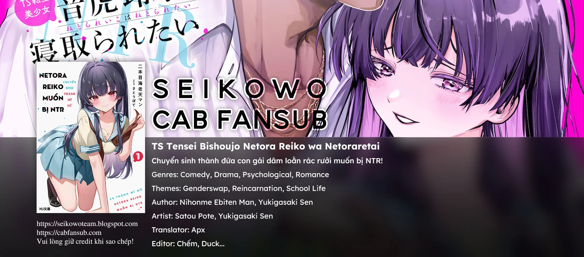 Chuyển sinh thành đứa con gái dâm loằn rác rưởi muốn bị NTR! Chapter 4.4 - 11