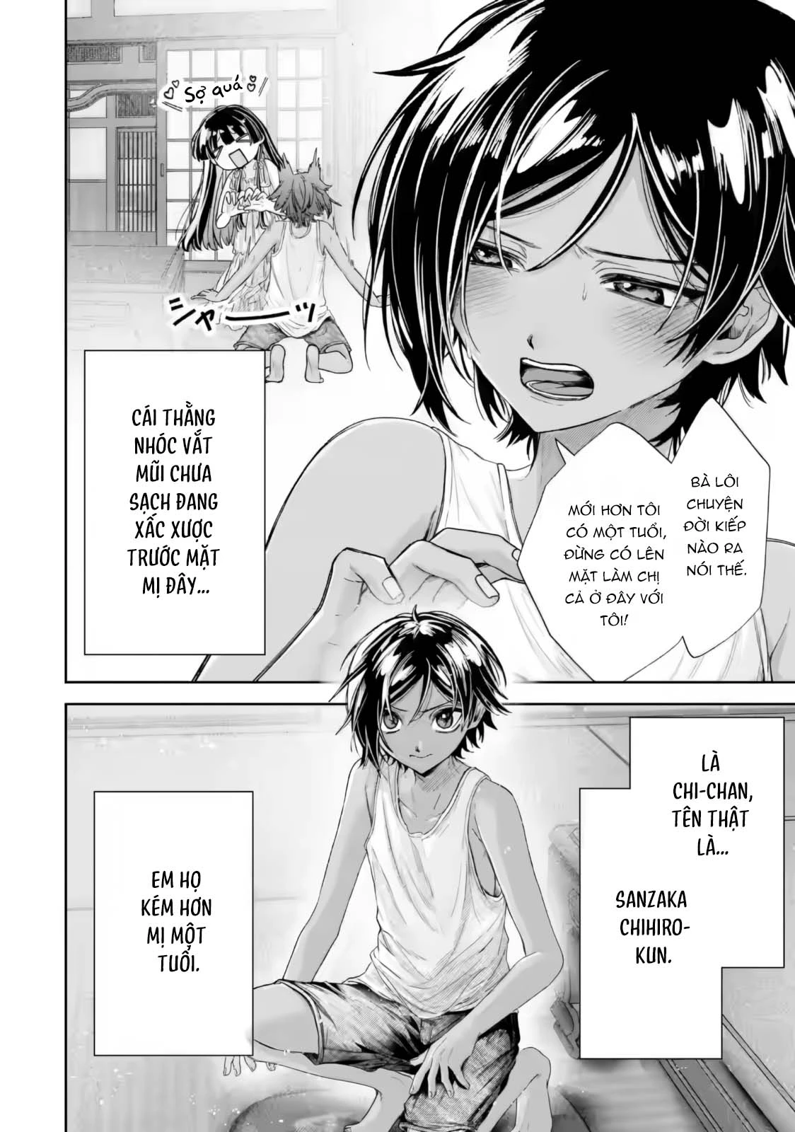 Chuyển sinh thành đứa con gái dâm loằn rác rưởi muốn bị NTR! Chapter 5.1 - 2