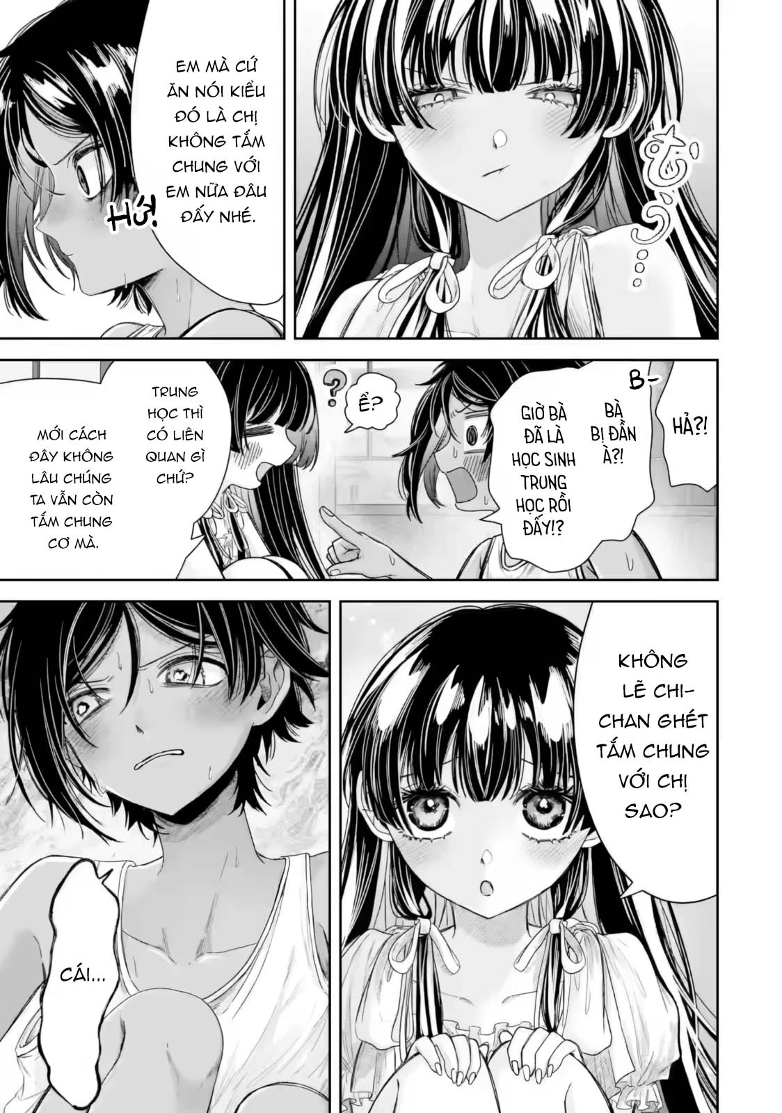 Chuyển sinh thành đứa con gái dâm loằn rác rưởi muốn bị NTR! Chapter 5.1 - 3