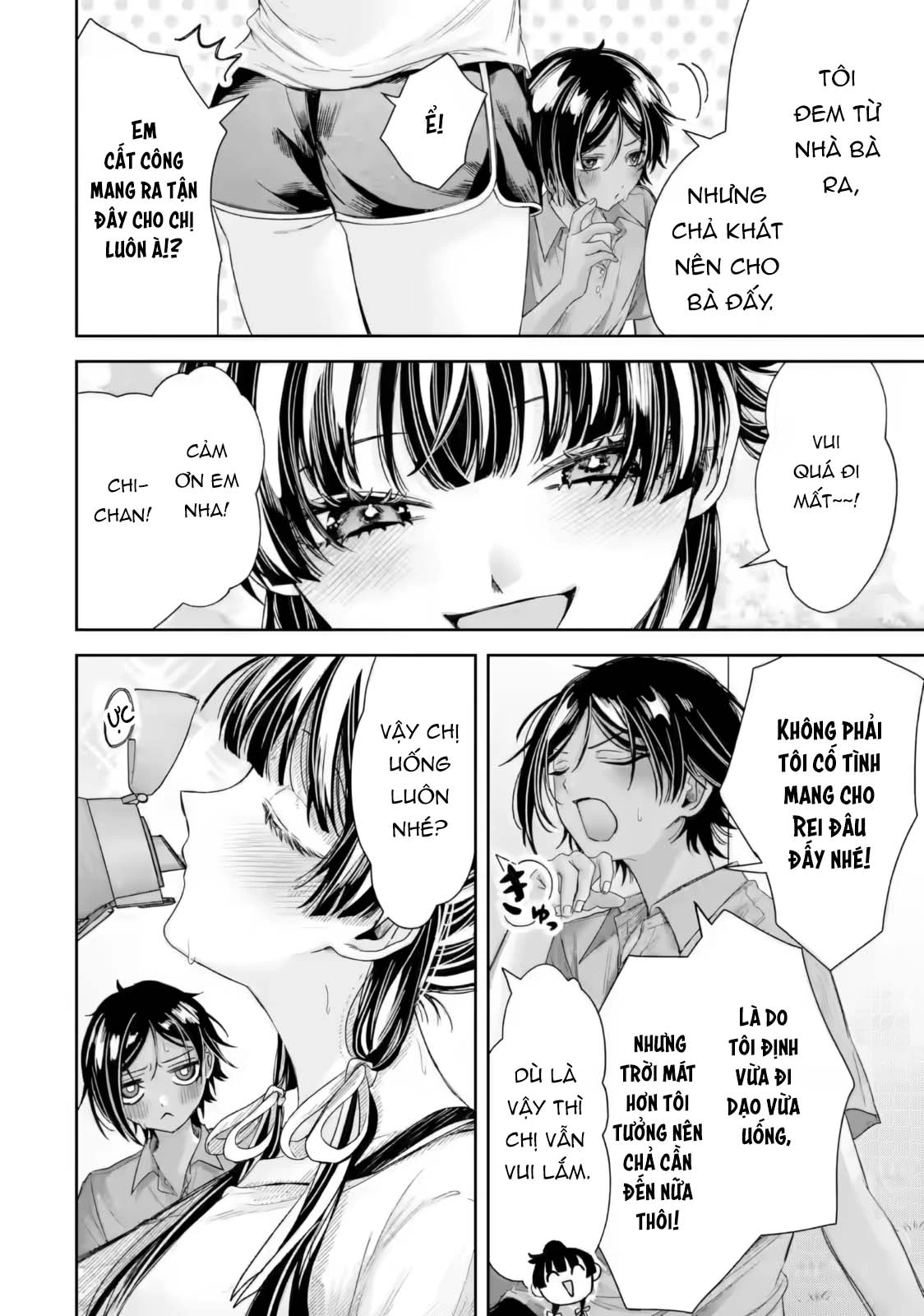 Chuyển sinh thành đứa con gái dâm loằn rác rưởi muốn bị NTR! Chapter 5.1 - 8