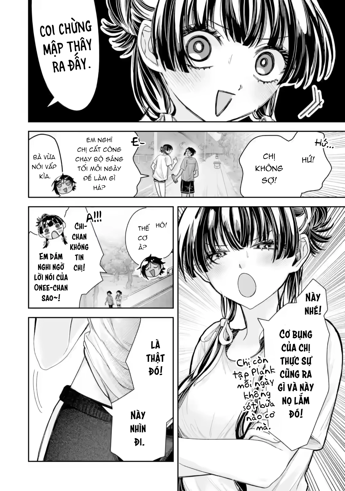 Chuyển sinh thành đứa con gái dâm loằn rác rưởi muốn bị NTR! Chapter 5.1 - 12