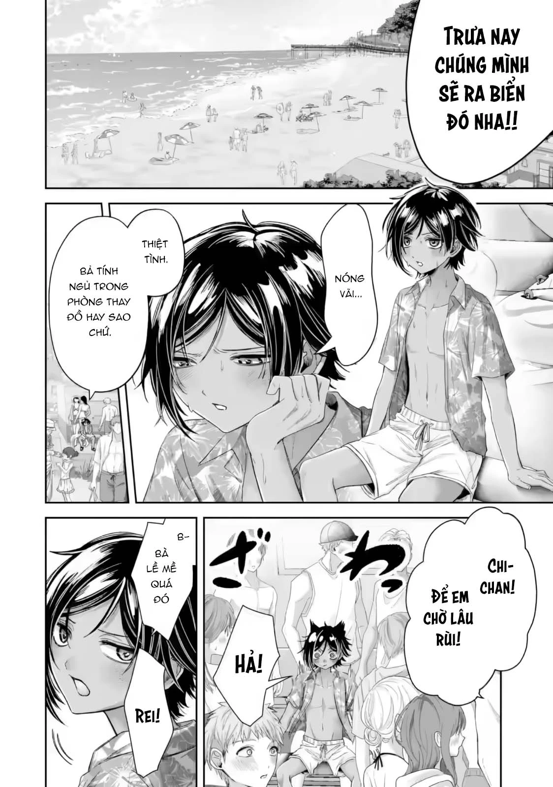 Chuyển sinh thành đứa con gái dâm loằn rác rưởi muốn bị NTR! Chapter 5.2 - 2