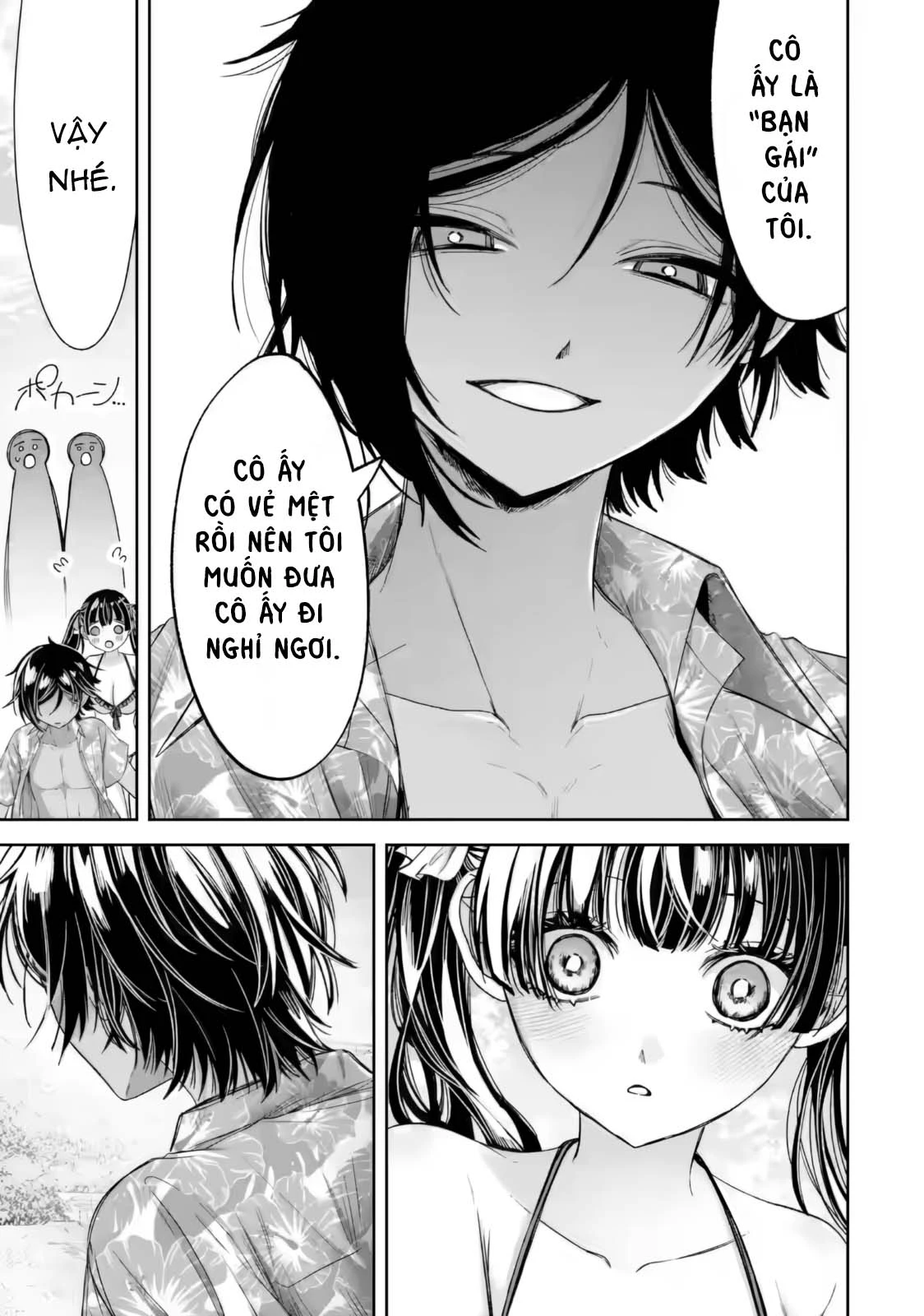 Chuyển sinh thành đứa con gái dâm loằn rác rưởi muốn bị NTR! Chapter 5.2 - 13