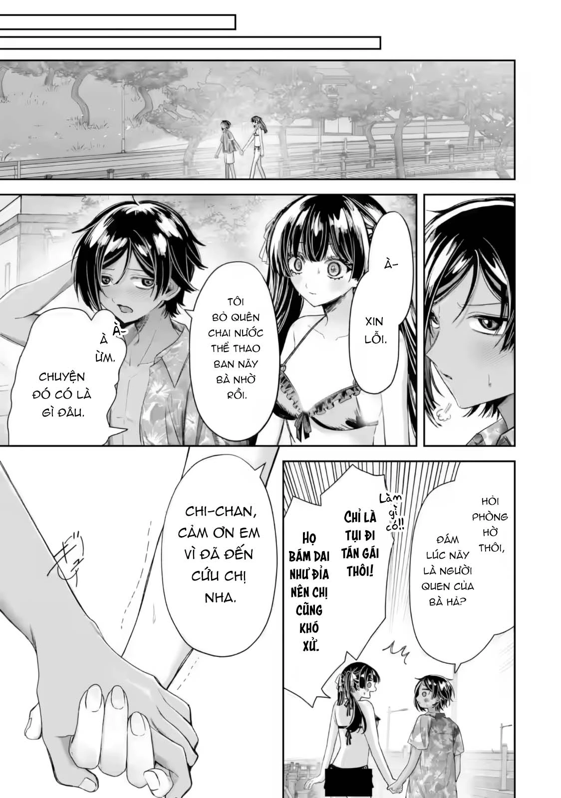 Chuyển sinh thành đứa con gái dâm loằn rác rưởi muốn bị NTR! Chapter 5.3 - 1