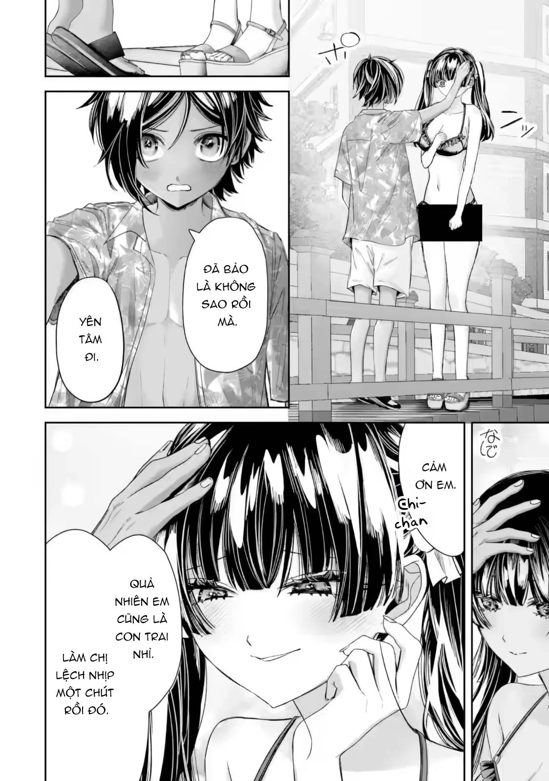 Chuyển sinh thành đứa con gái dâm loằn rác rưởi muốn bị NTR! Chapter 5.3 - 2