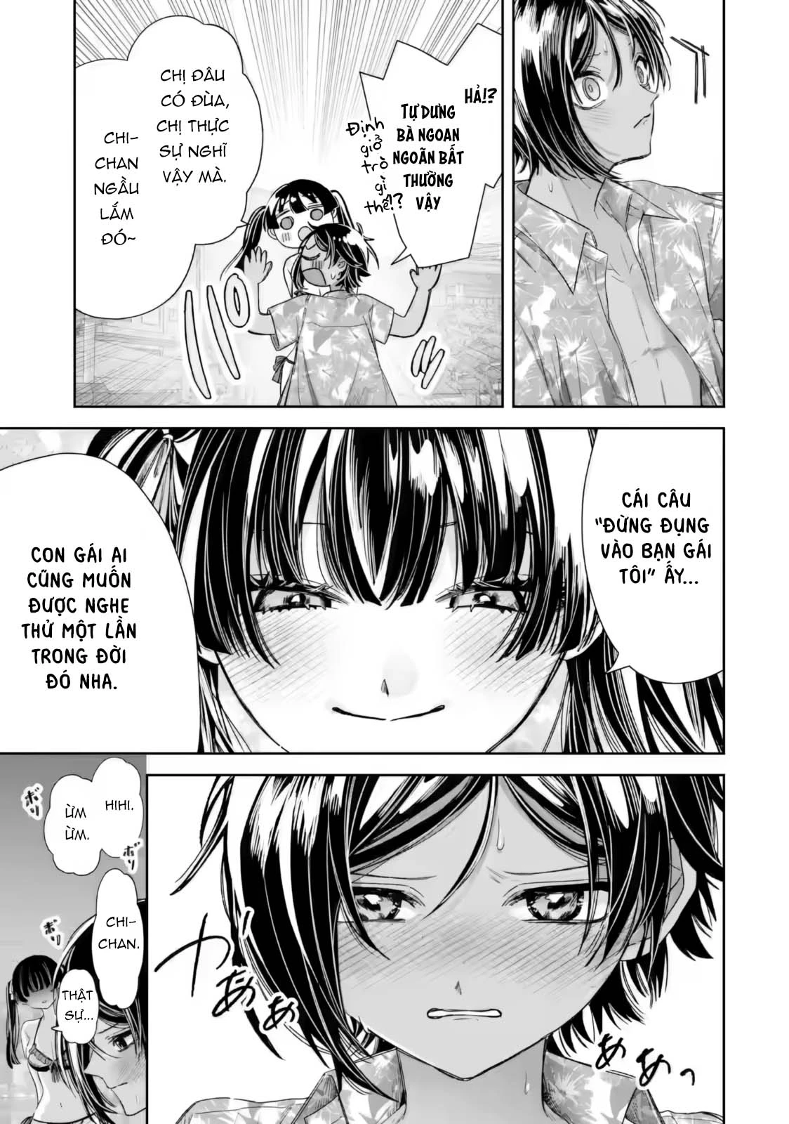 Chuyển sinh thành đứa con gái dâm loằn rác rưởi muốn bị NTR! Chapter 5.3 - 3