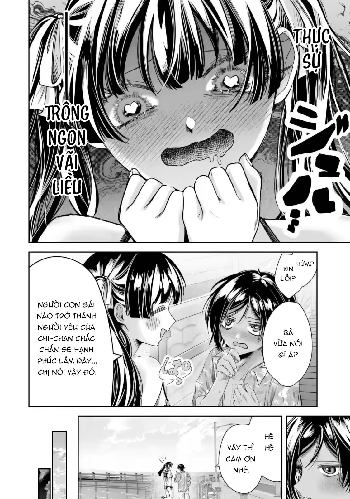 Chuyển sinh thành đứa con gái dâm loằn rác rưởi muốn bị NTR! Chapter 5.3 - 4