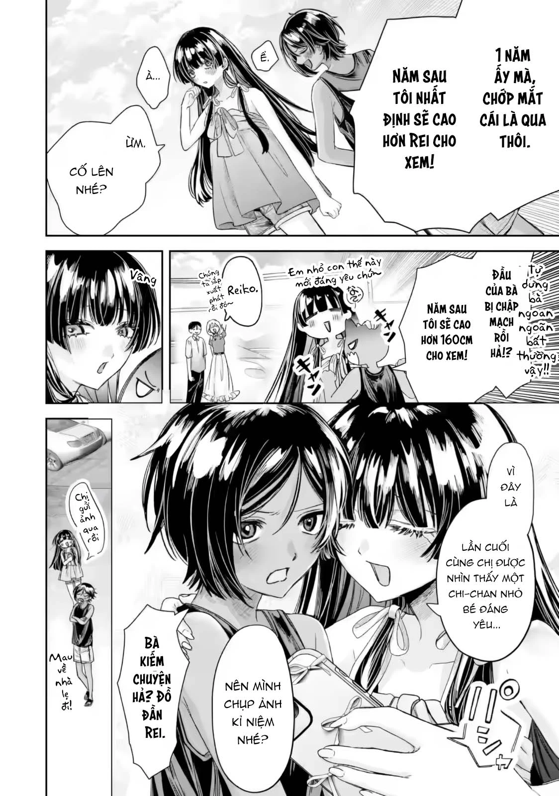 Chuyển sinh thành đứa con gái dâm loằn rác rưởi muốn bị NTR! Chapter 5.3 - 6