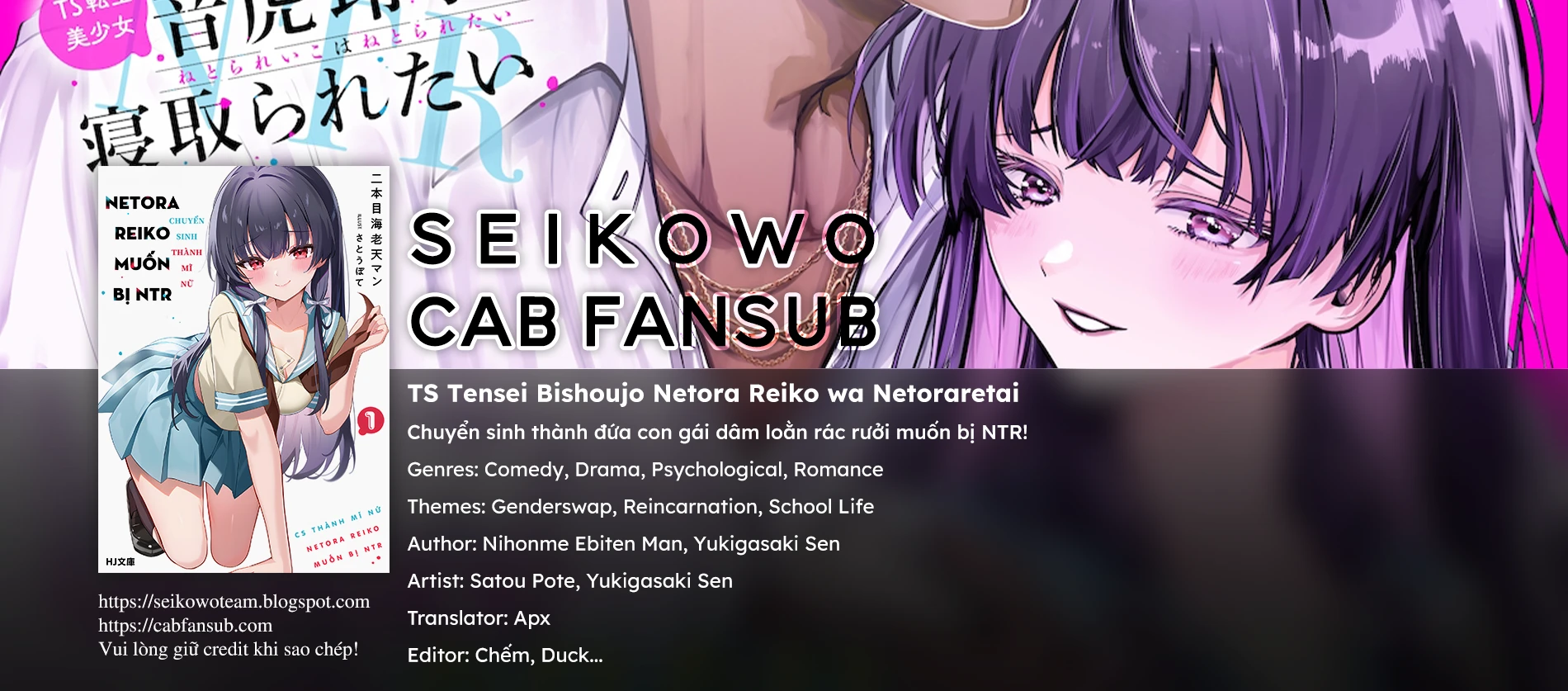 Chuyển sinh thành đứa con gái dâm loằn rác rưởi muốn bị NTR! Chapter 5.3 - 13