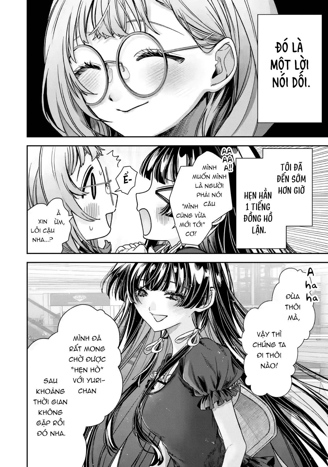 Chuyển sinh thành đứa con gái dâm loằn rác rưởi muốn bị NTR! Chapter 5.5 - 2