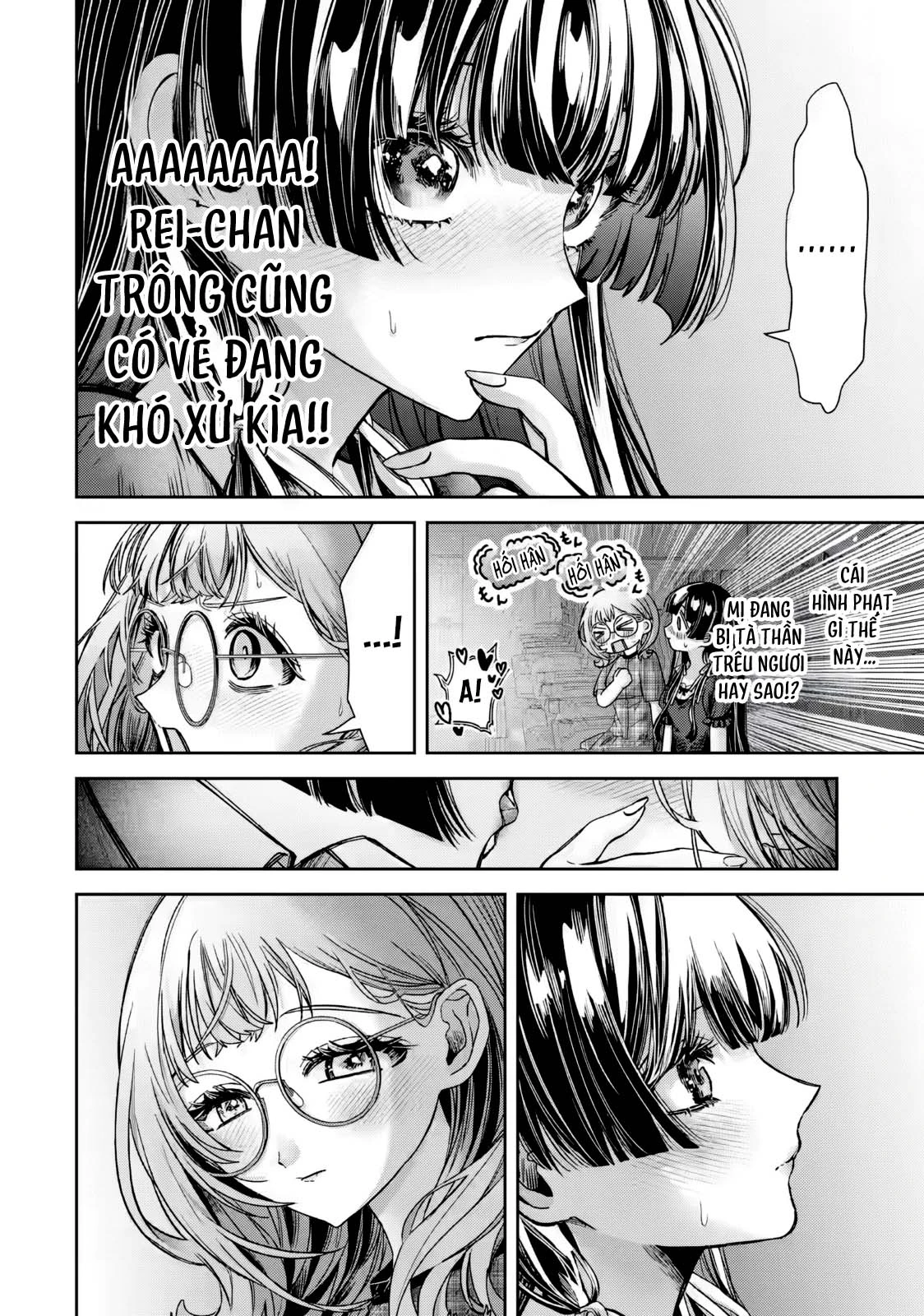 Chuyển sinh thành đứa con gái dâm loằn rác rưởi muốn bị NTR! Chapter 5.5 - 8
