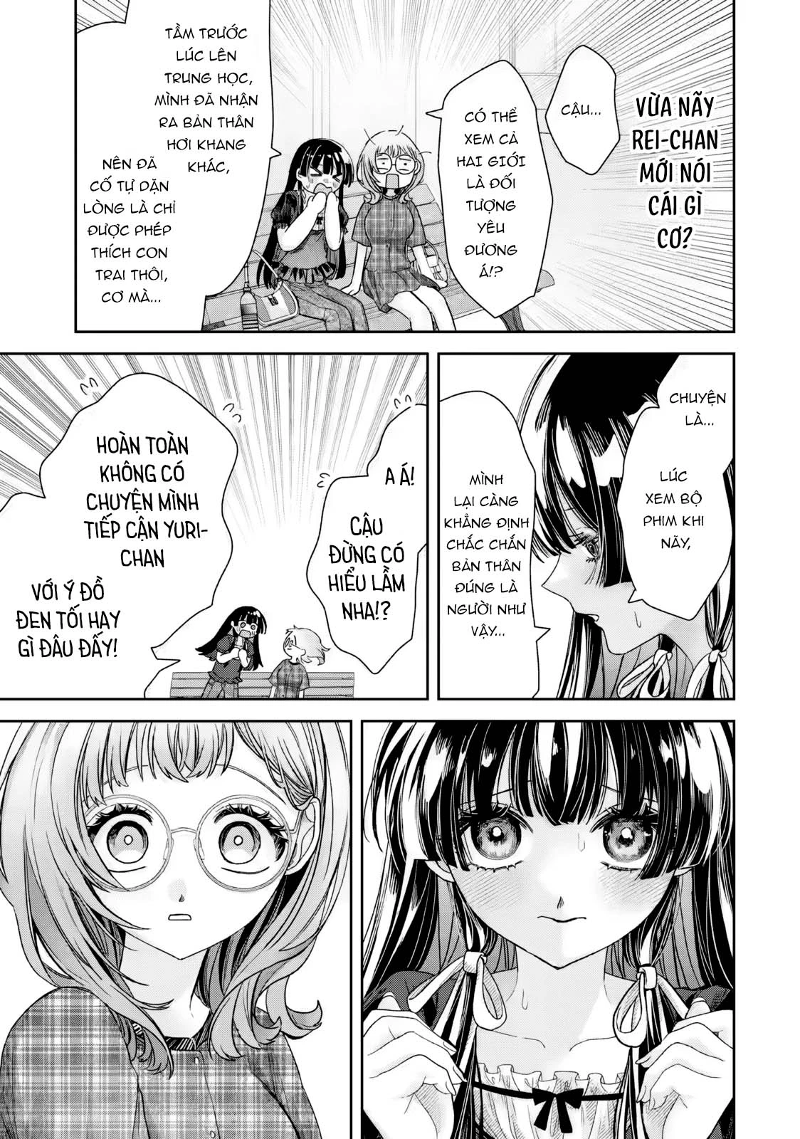 Chuyển sinh thành đứa con gái dâm loằn rác rưởi muốn bị NTR! Chapter 5.5 - 13