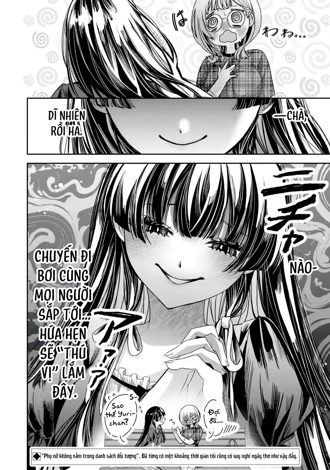 Chuyển sinh thành đứa con gái dâm loằn rác rưởi muốn bị NTR! Chapter 5.5 - 16