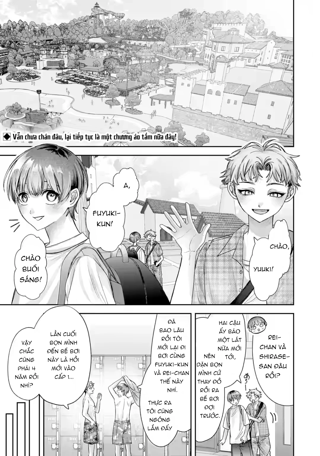 Chuyển sinh thành đứa con gái dâm loằn rác rưởi muốn bị NTR! Chapter 6.1 - 1