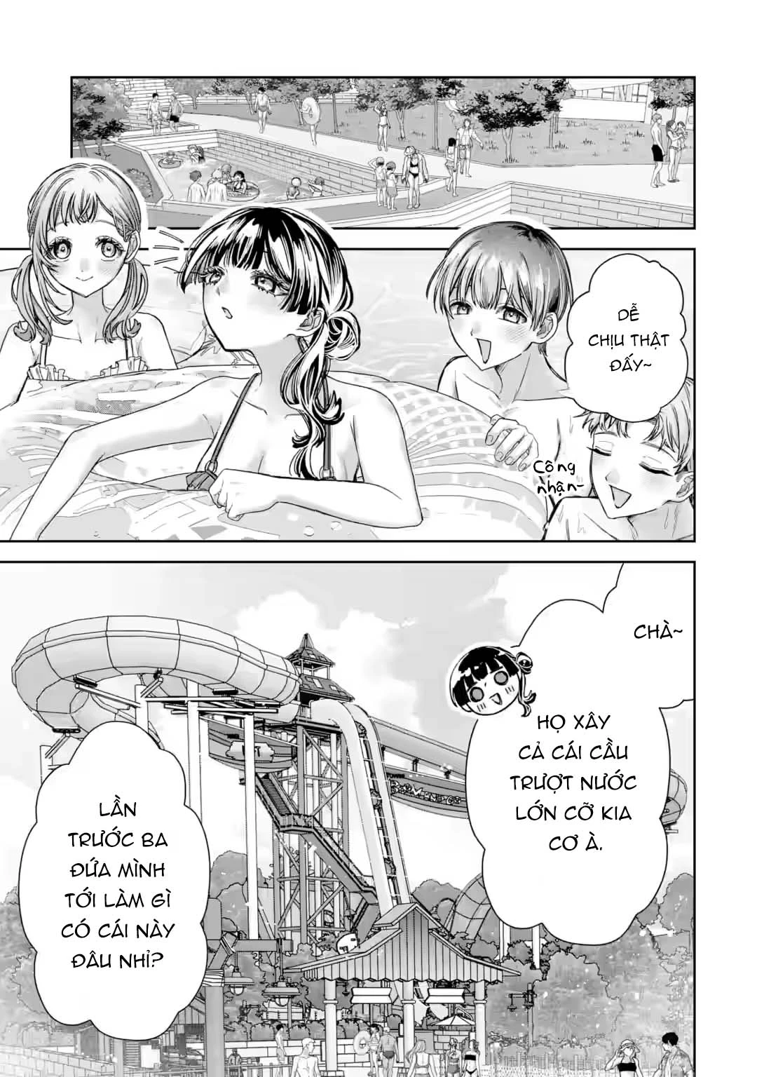 Chuyển sinh thành đứa con gái dâm loằn rác rưởi muốn bị NTR! Chapter 6.1 - 7