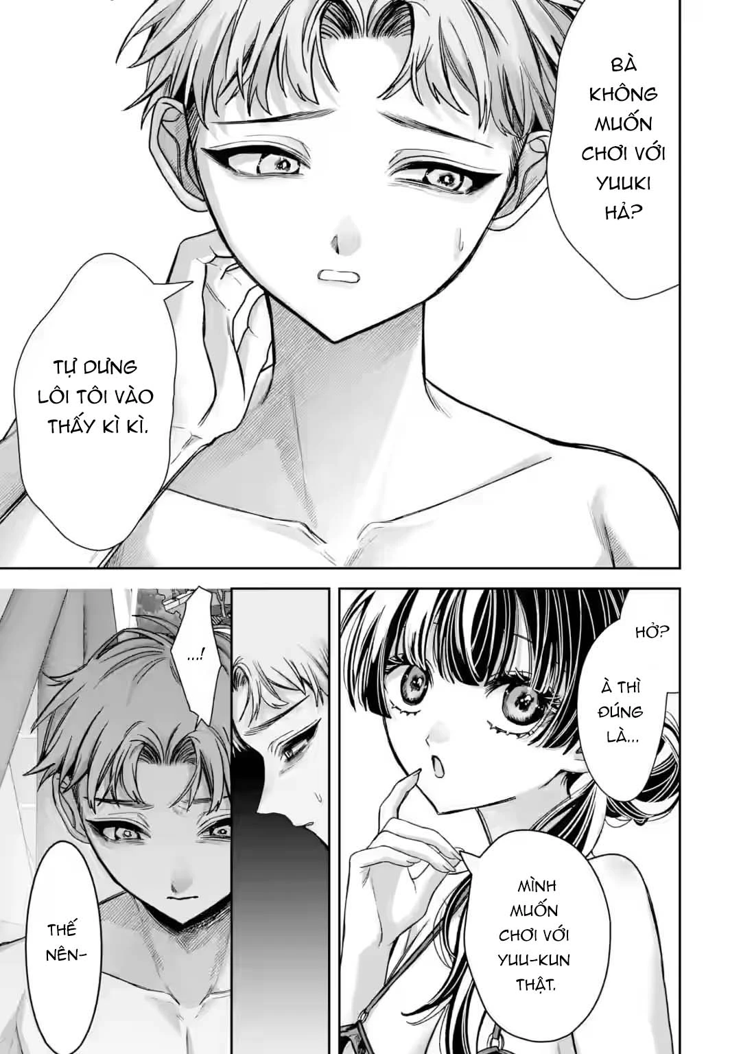 Chuyển sinh thành đứa con gái dâm loằn rác rưởi muốn bị NTR! Chapter 6.2 - 2