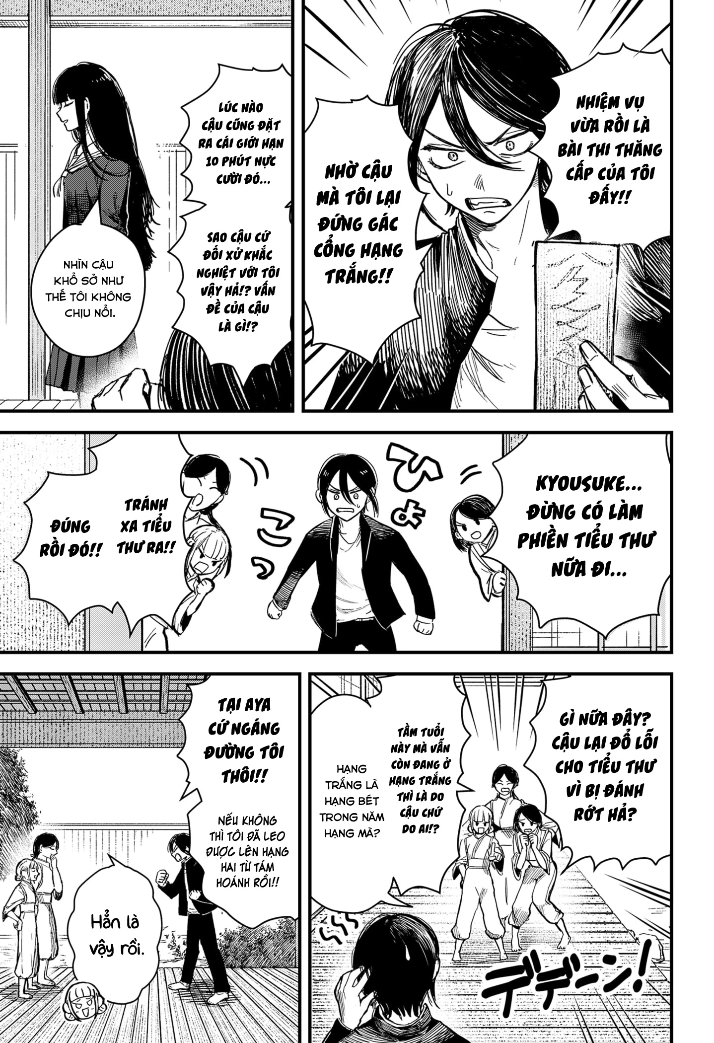 Vu nữ của Thánh điện Oneshot - 11