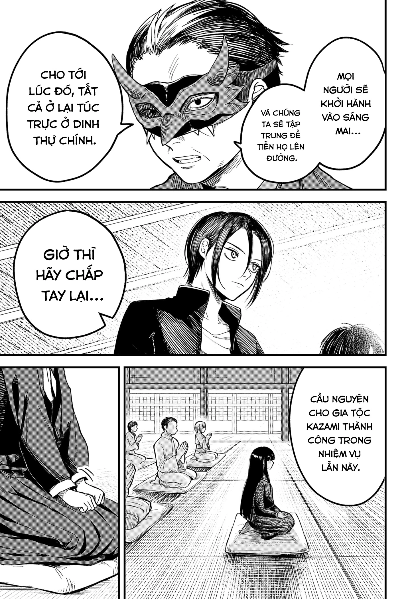 Vu nữ của Thánh điện Oneshot - 15