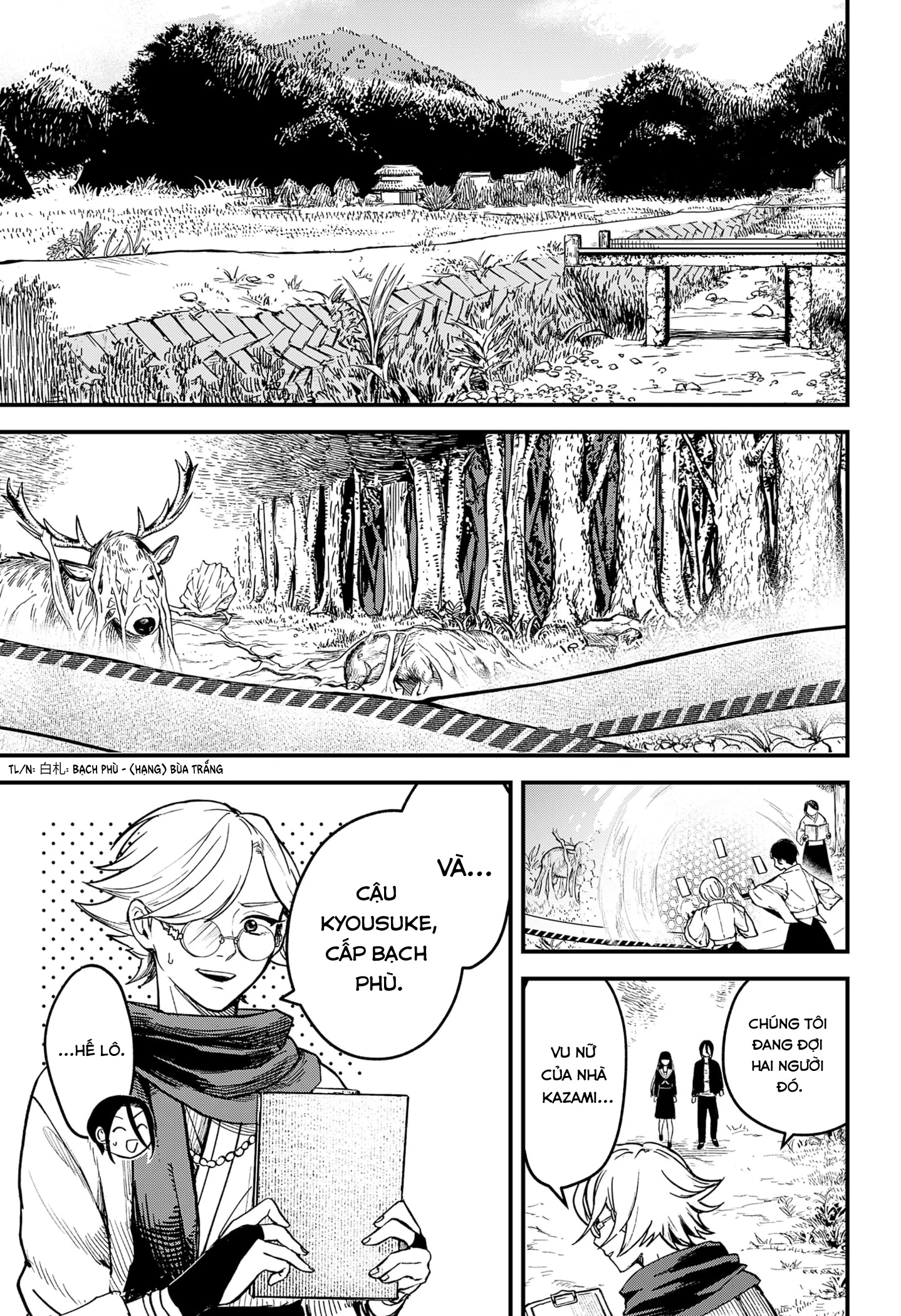 Vu nữ của Thánh điện Oneshot - 25