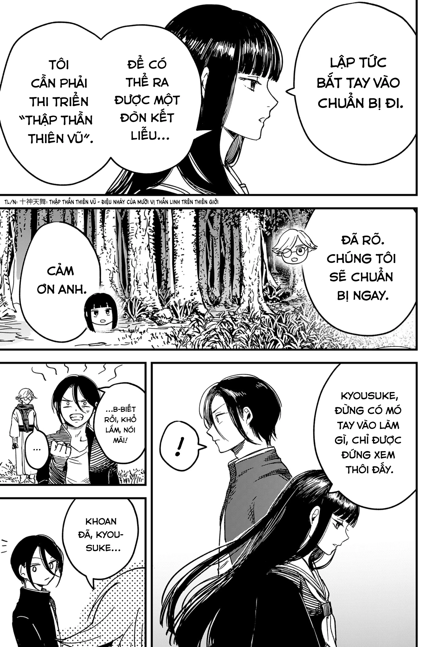 Vu nữ của Thánh điện Oneshot - 27