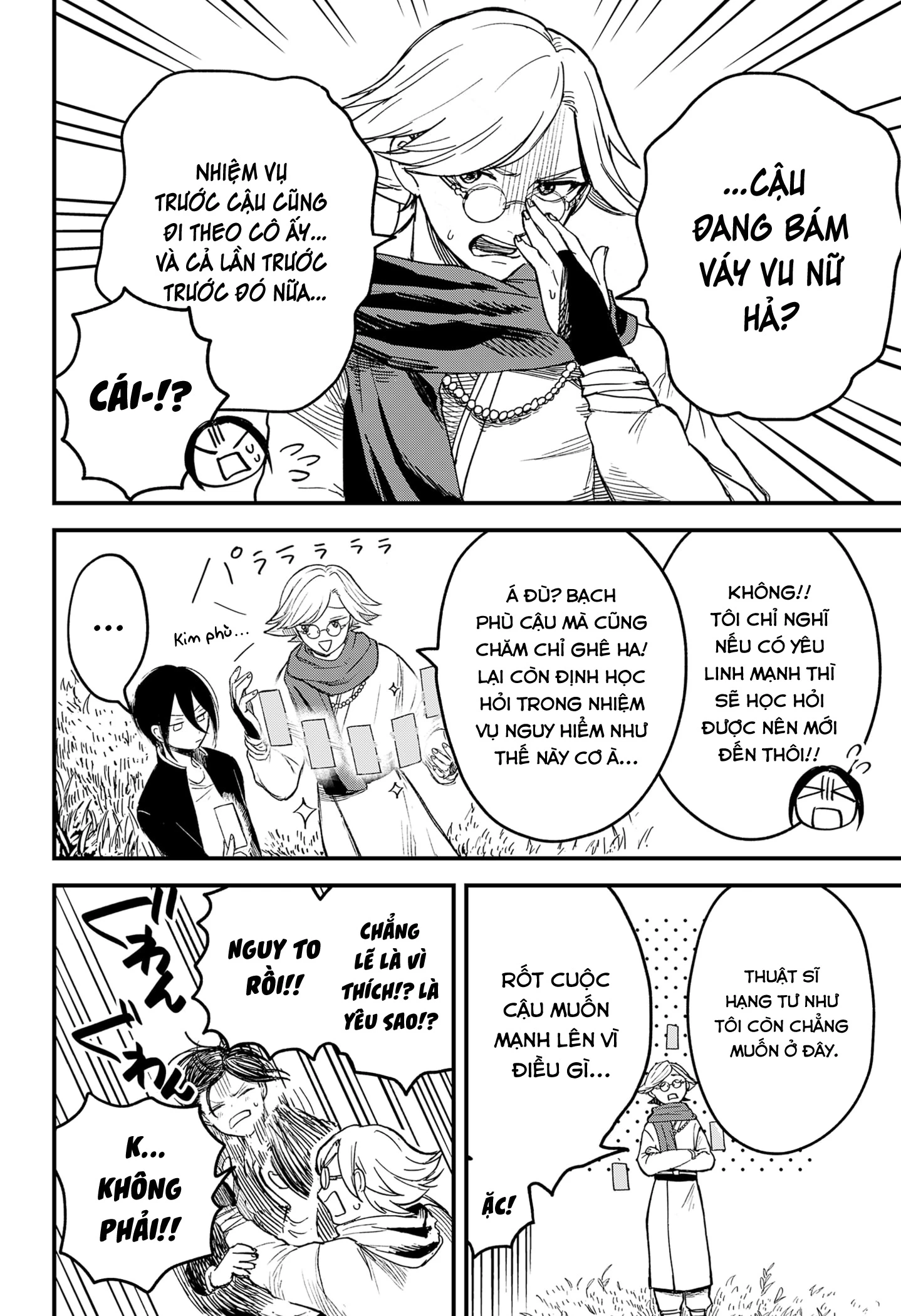 Vu nữ của Thánh điện Oneshot - 28