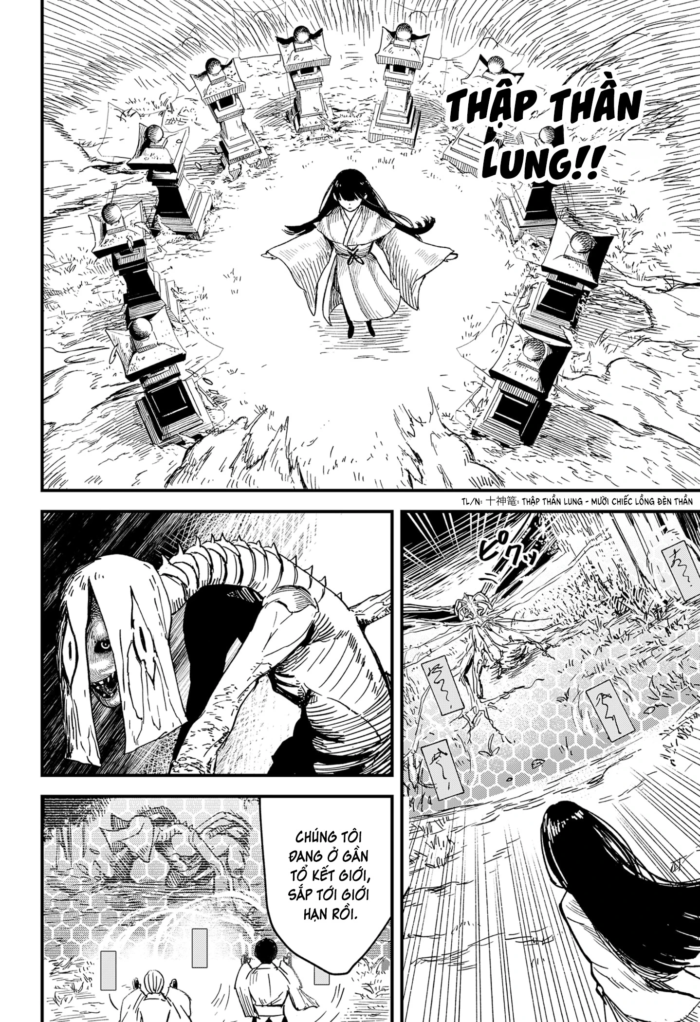 Vu nữ của Thánh điện Oneshot - 32