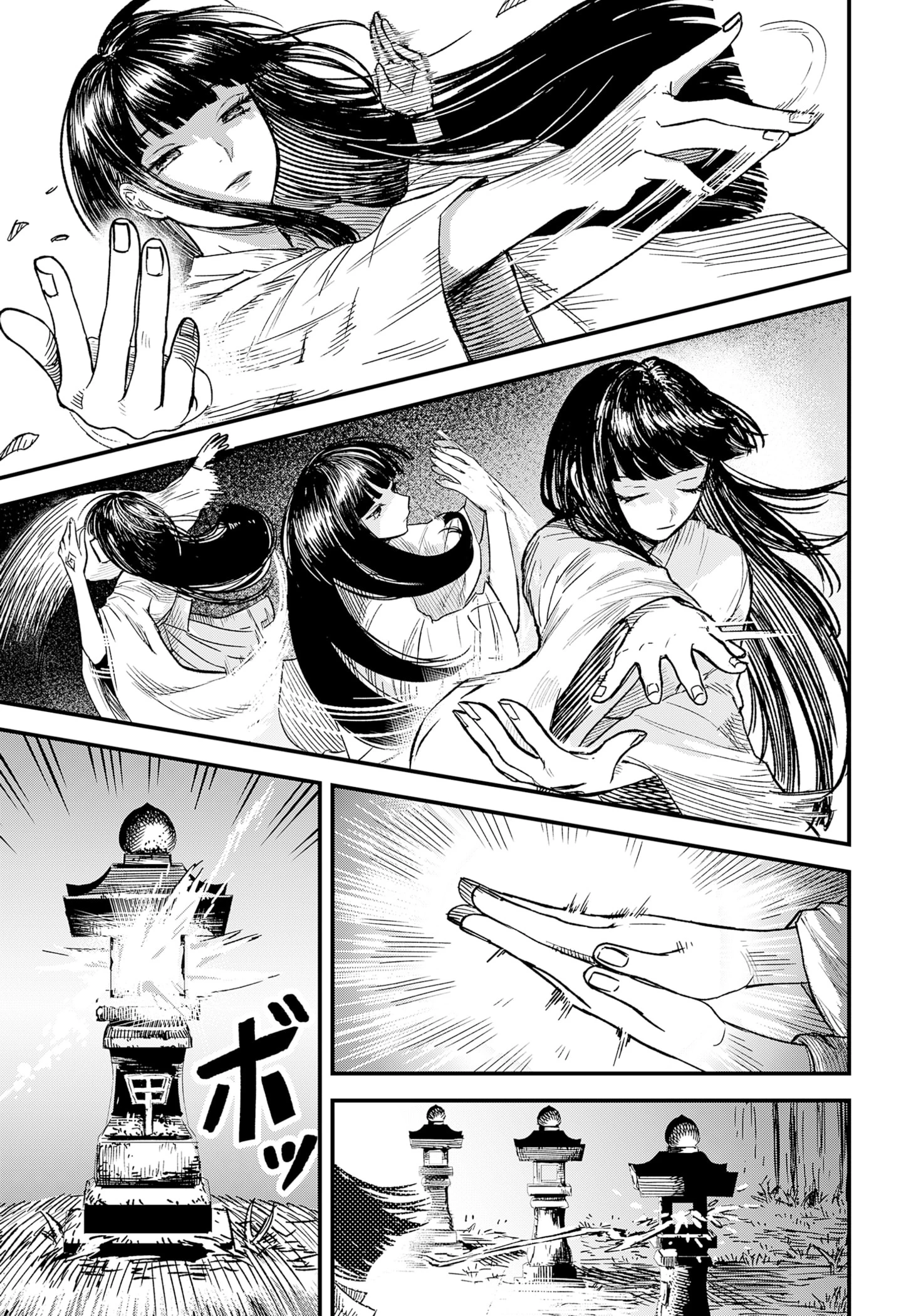 Vu nữ của Thánh điện Oneshot - 35