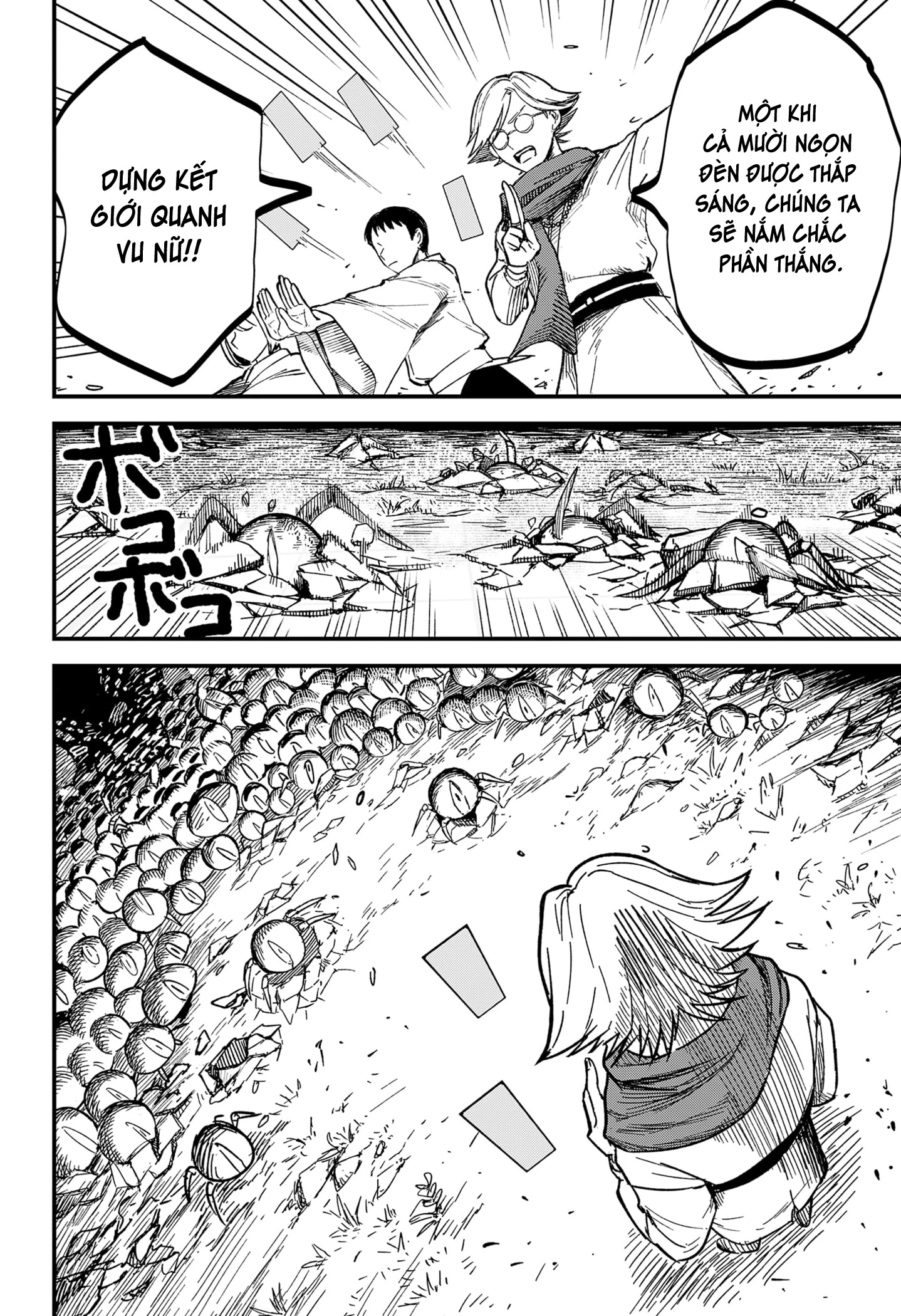 Vu nữ của Thánh điện Oneshot - 36