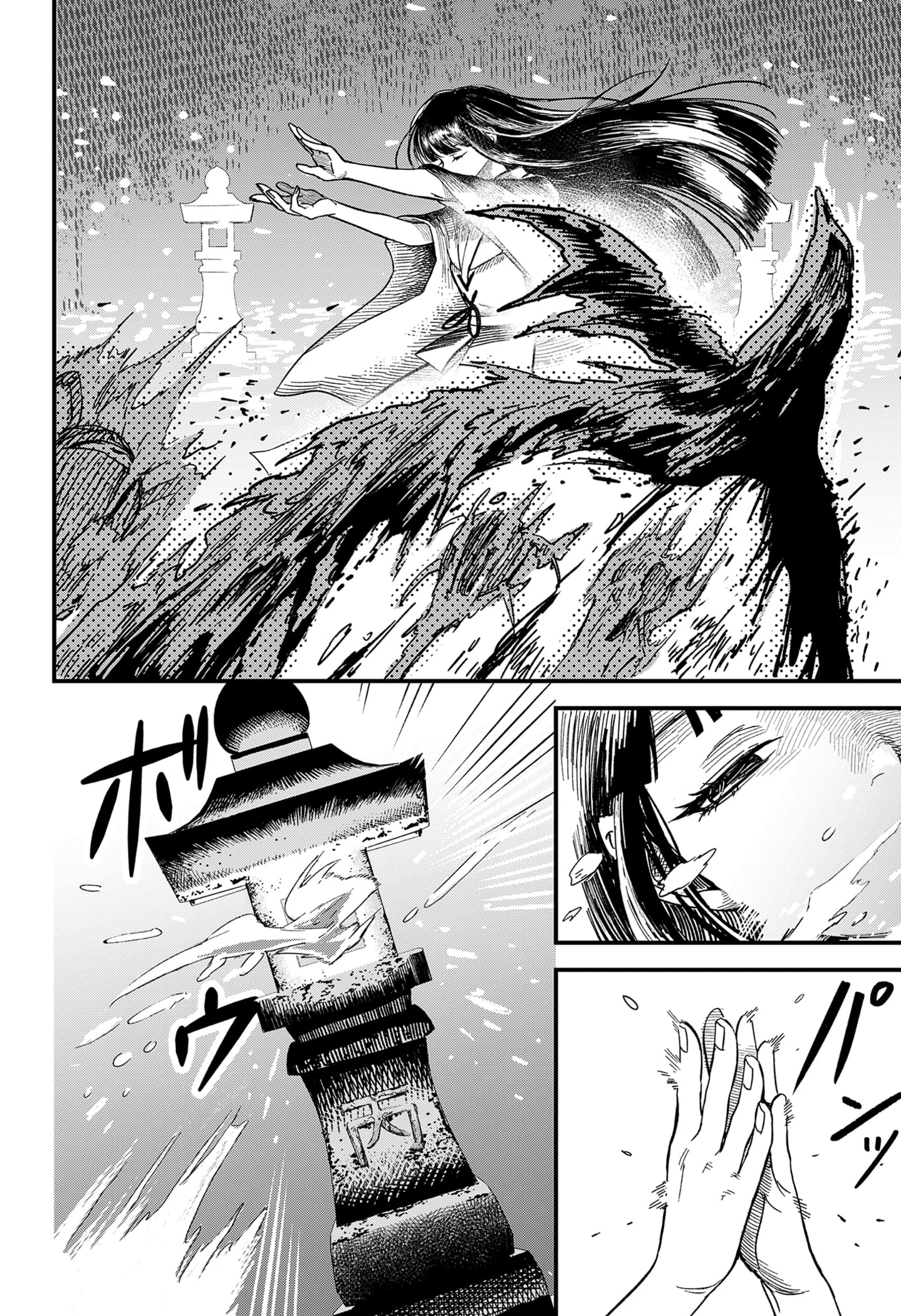 Vu nữ của Thánh điện Oneshot - 42