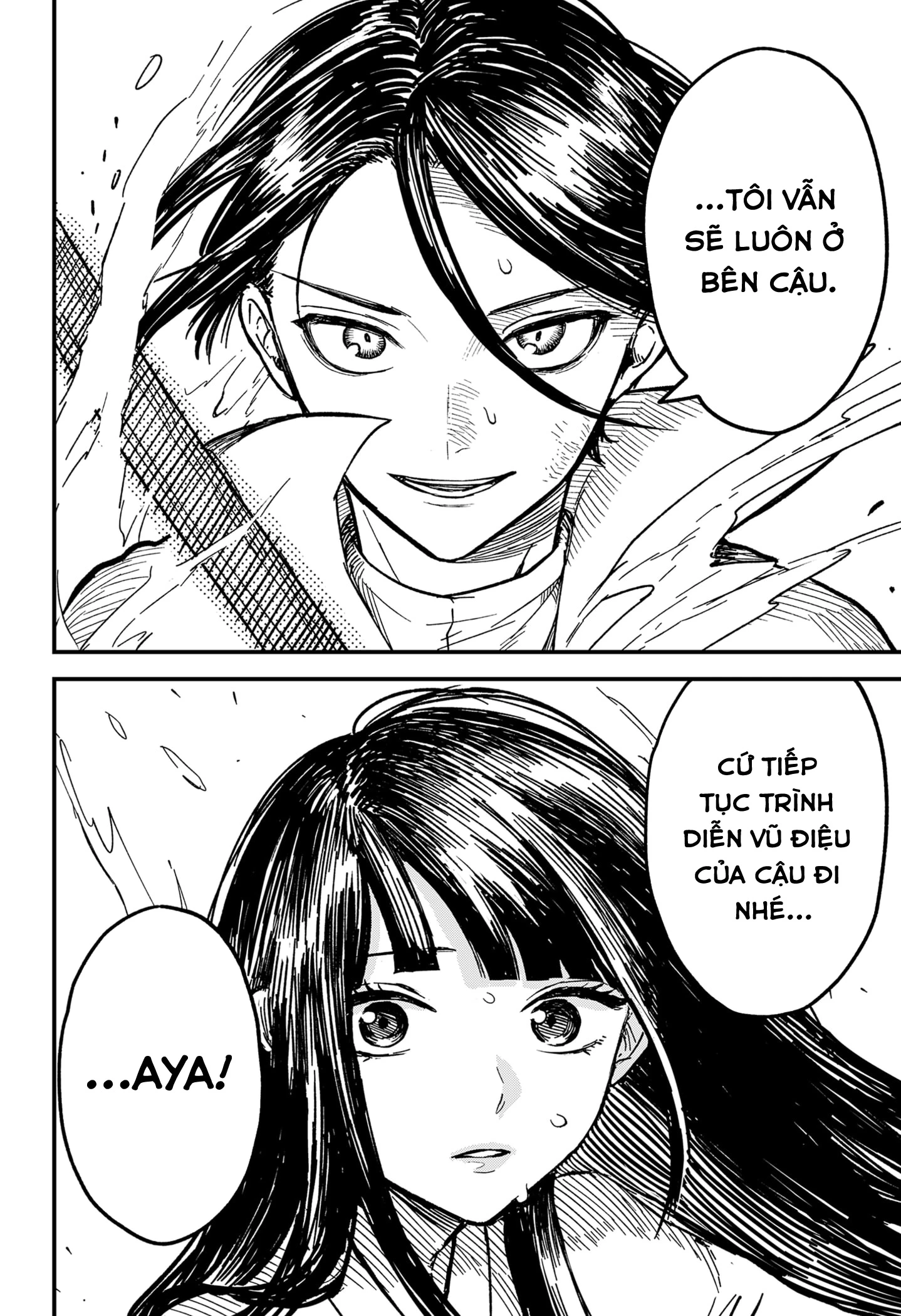 Vu nữ của Thánh điện Oneshot - 44