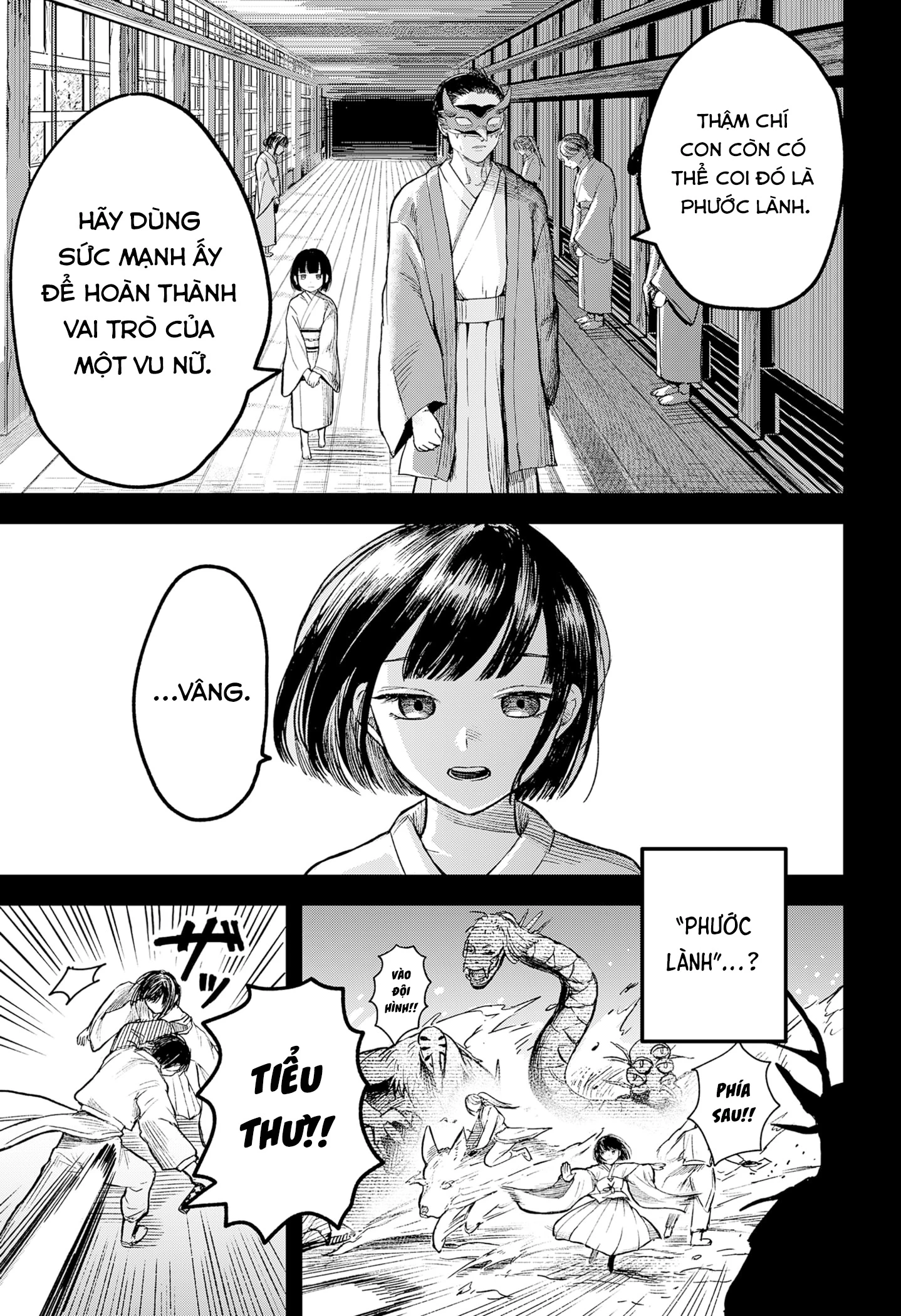 Vu nữ của Thánh điện Oneshot - 47