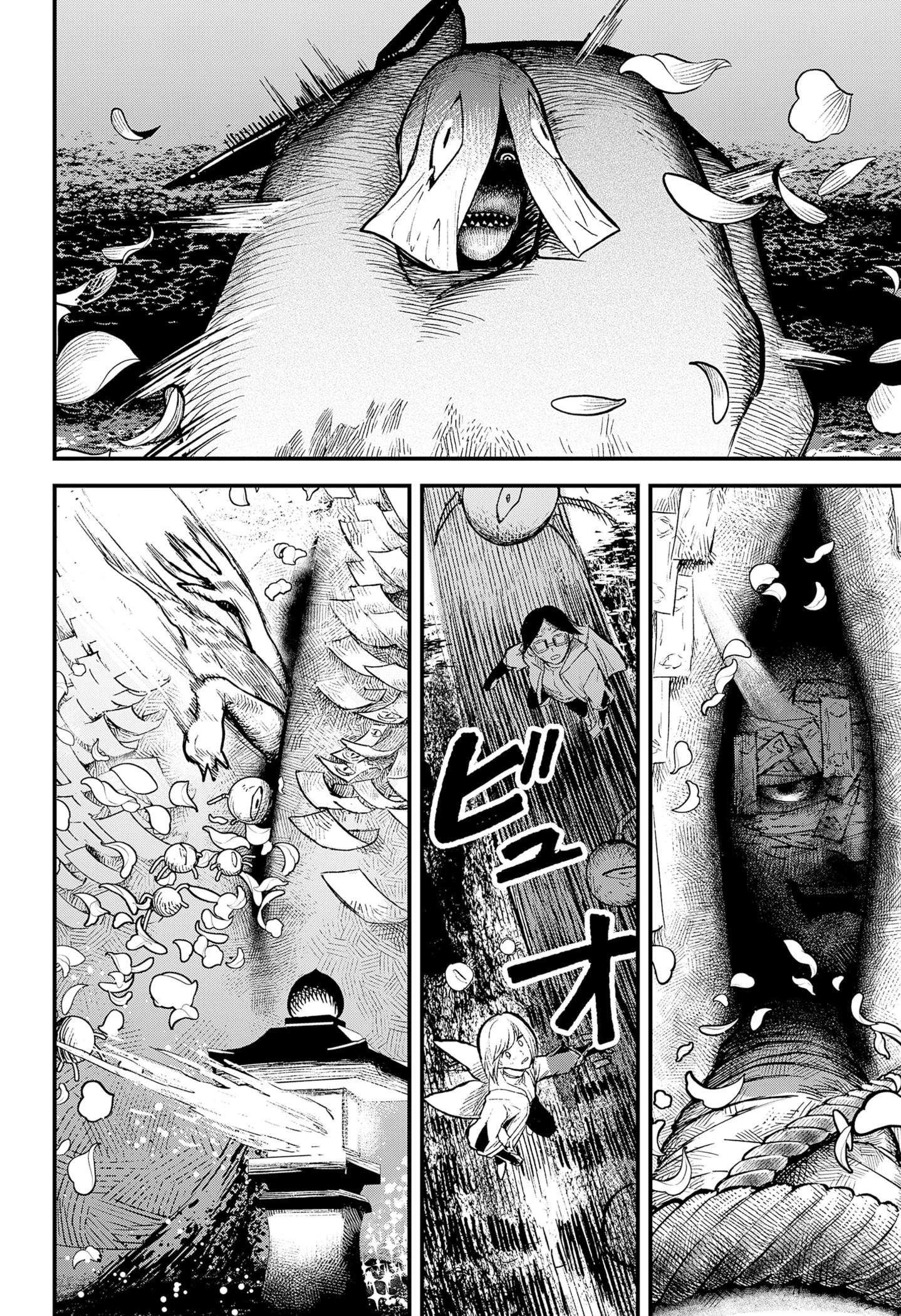 Vu nữ của Thánh điện Oneshot - 55