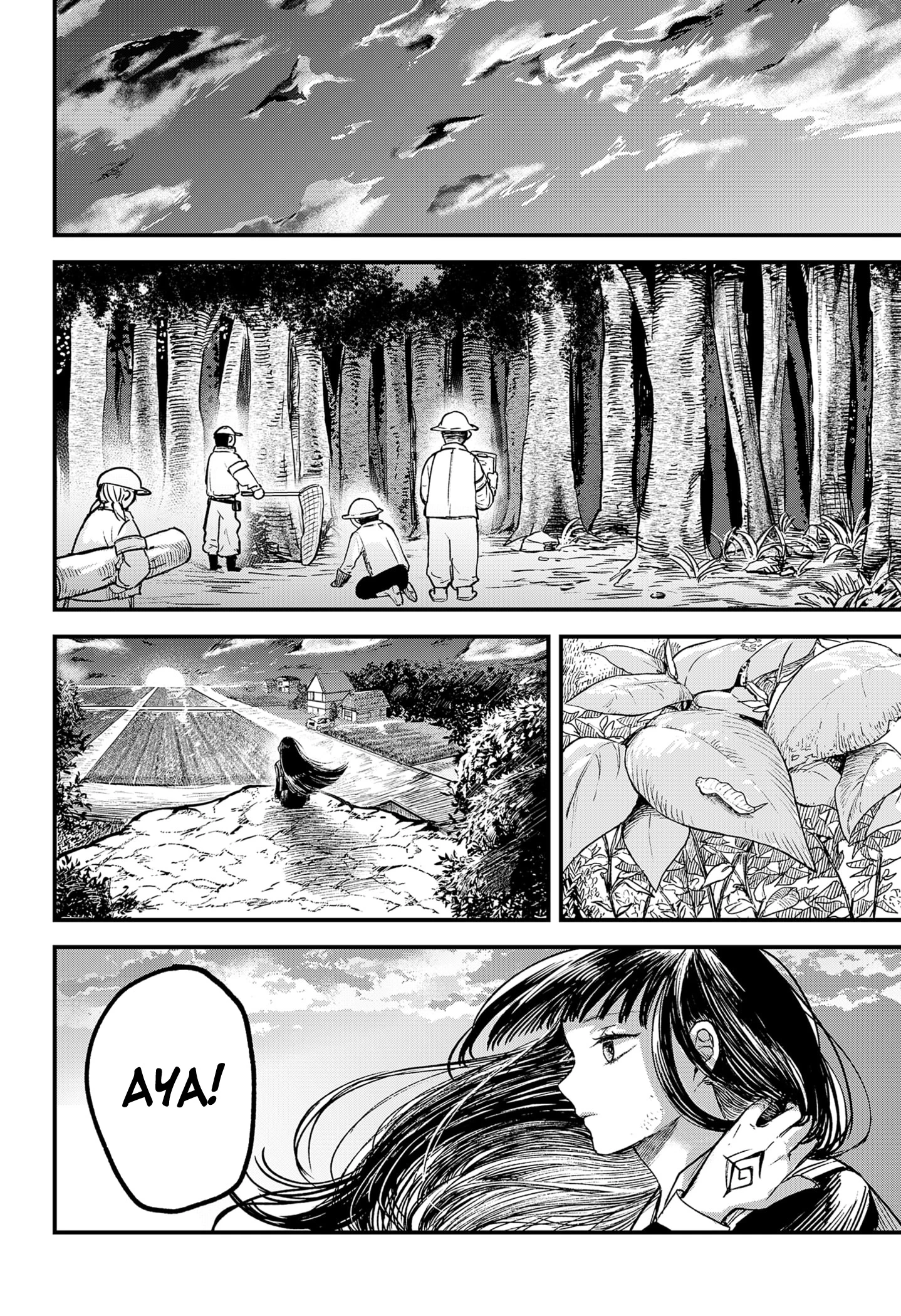 Vu nữ của Thánh điện Oneshot - 57