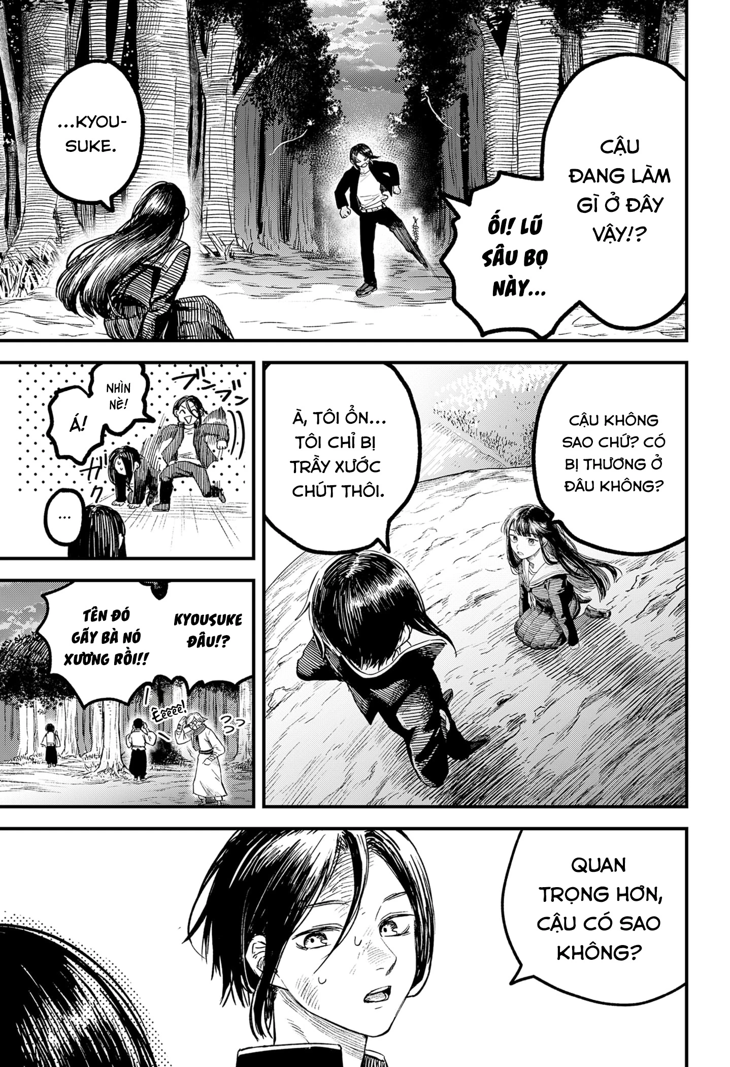 Vu nữ của Thánh điện Oneshot - 58