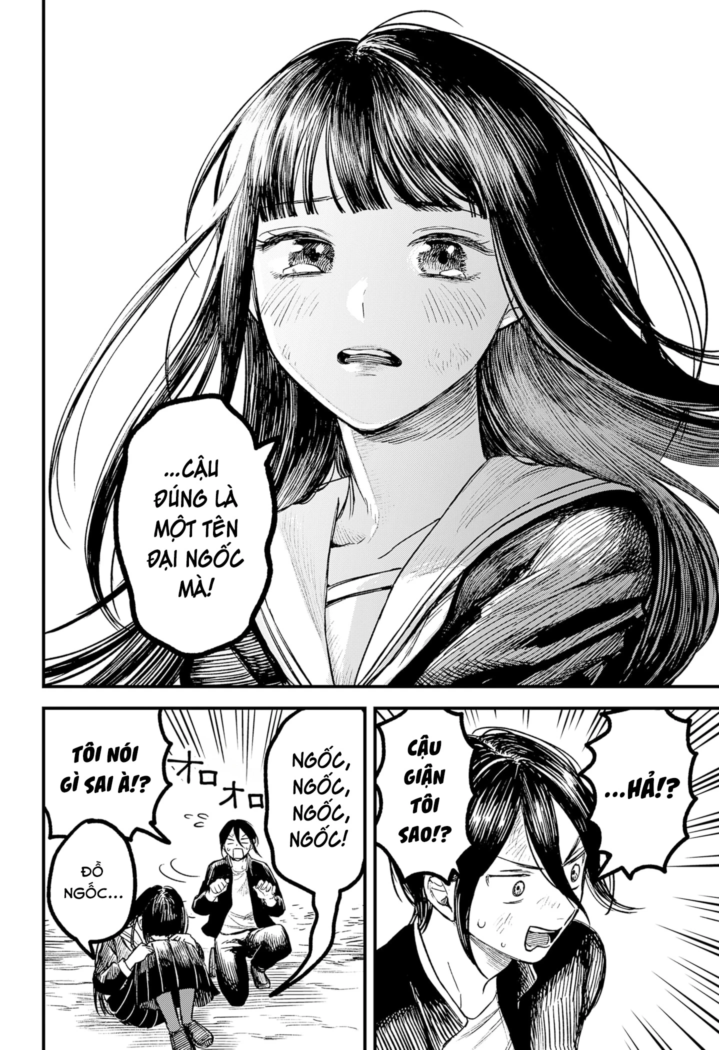 Vu nữ của Thánh điện Oneshot - 61