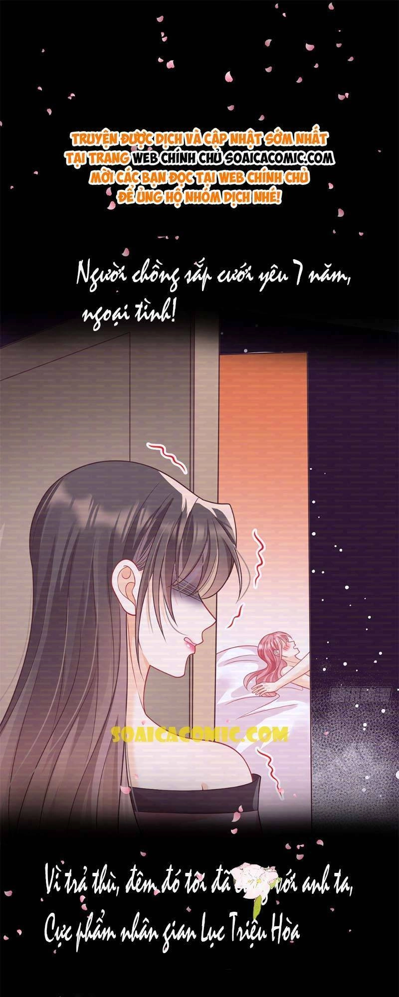 Cùng Lục Gia Yêu Đương Vụng Trộm Chapter 1.2 - 1