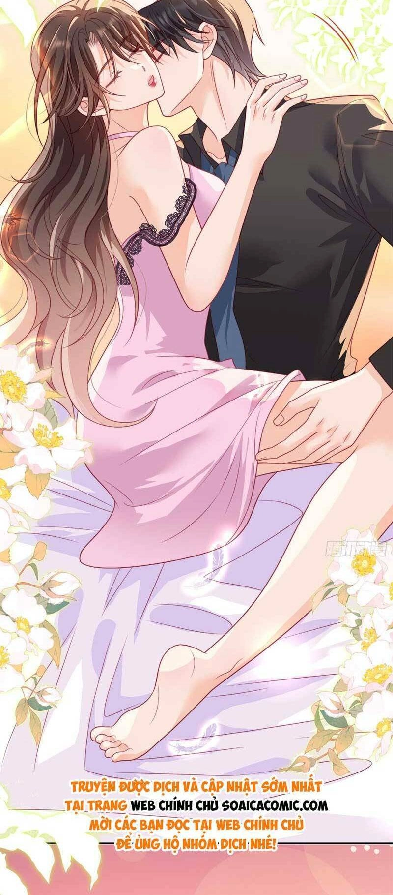 Cùng Lục Gia Yêu Đương Vụng Trộm Chapter 2 - 3