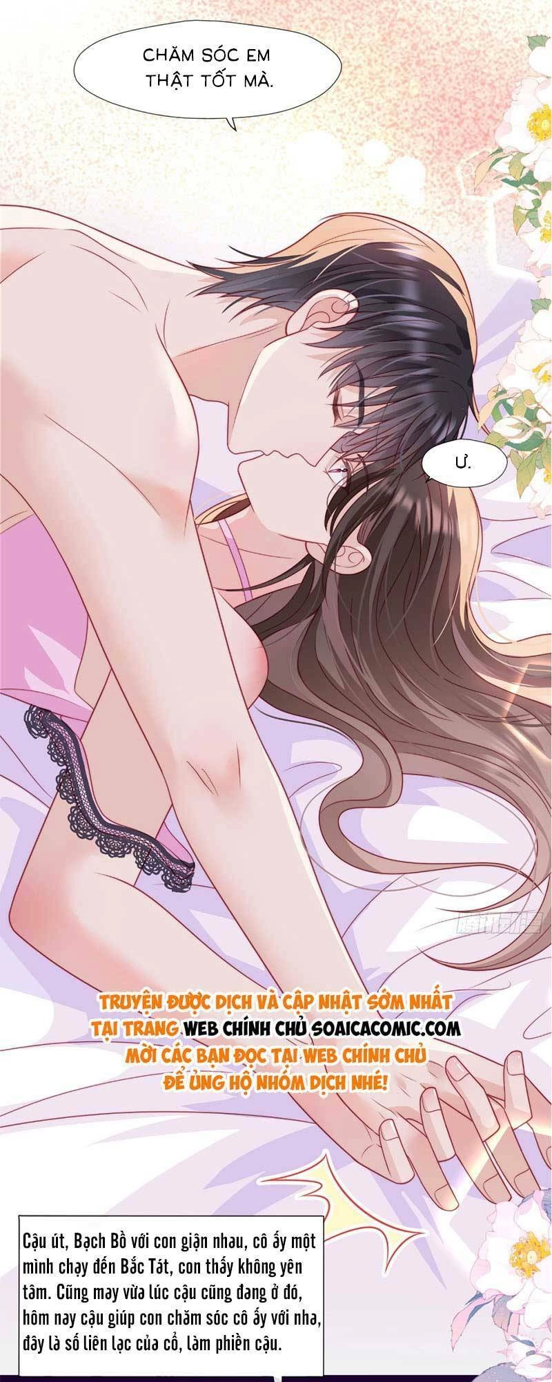 Cùng Lục Gia Yêu Đương Vụng Trộm Chapter 2 - 12