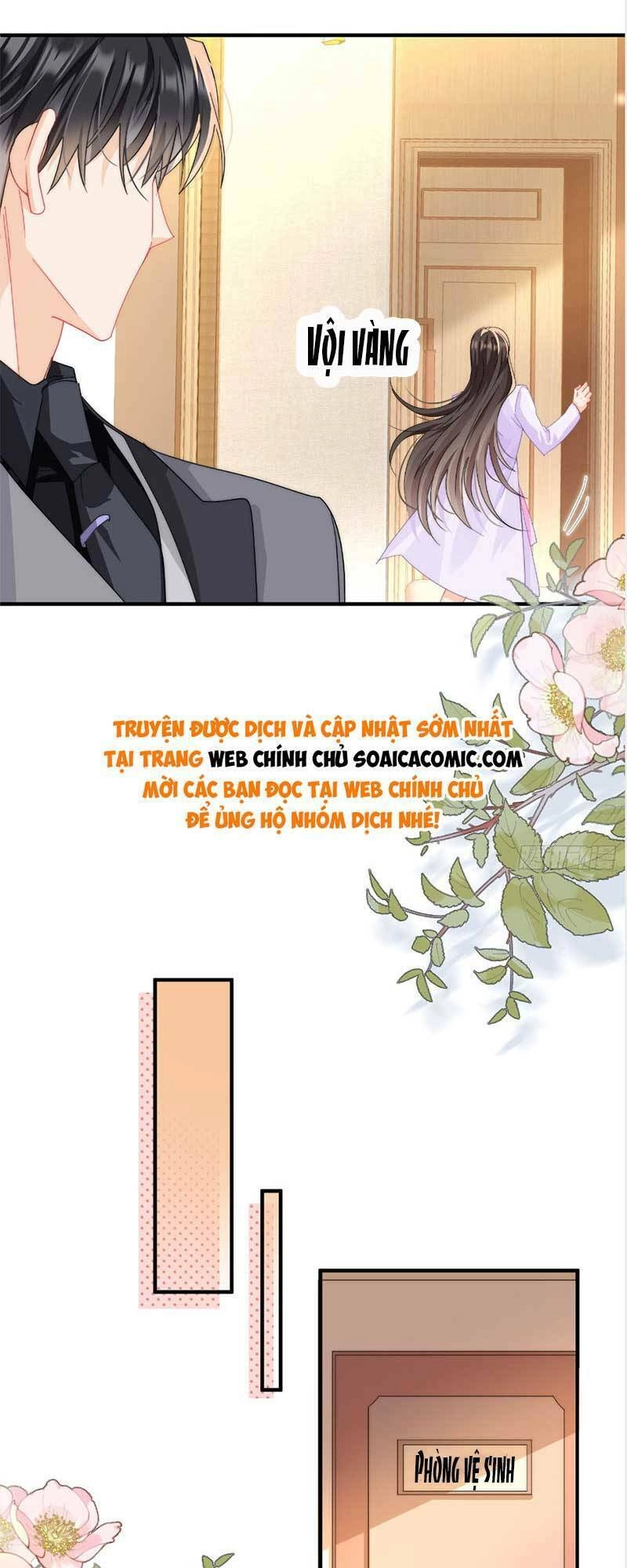 Cùng Lục Gia Yêu Đương Vụng Trộm Chapter 3 - 17