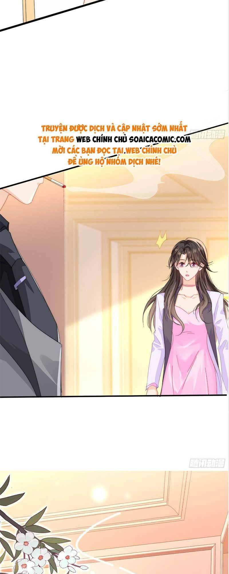 Cùng Lục Gia Yêu Đương Vụng Trộm Chapter 3 - 21