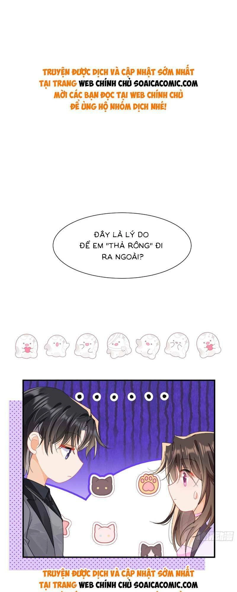 Cùng Lục Gia Yêu Đương Vụng Trộm Chapter 4 - 1