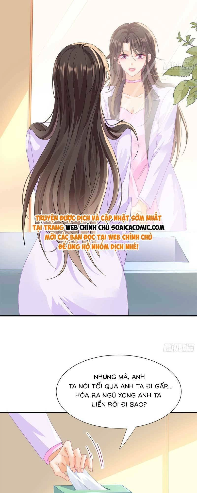 Cùng Lục Gia Yêu Đương Vụng Trộm Chapter 4 - 6