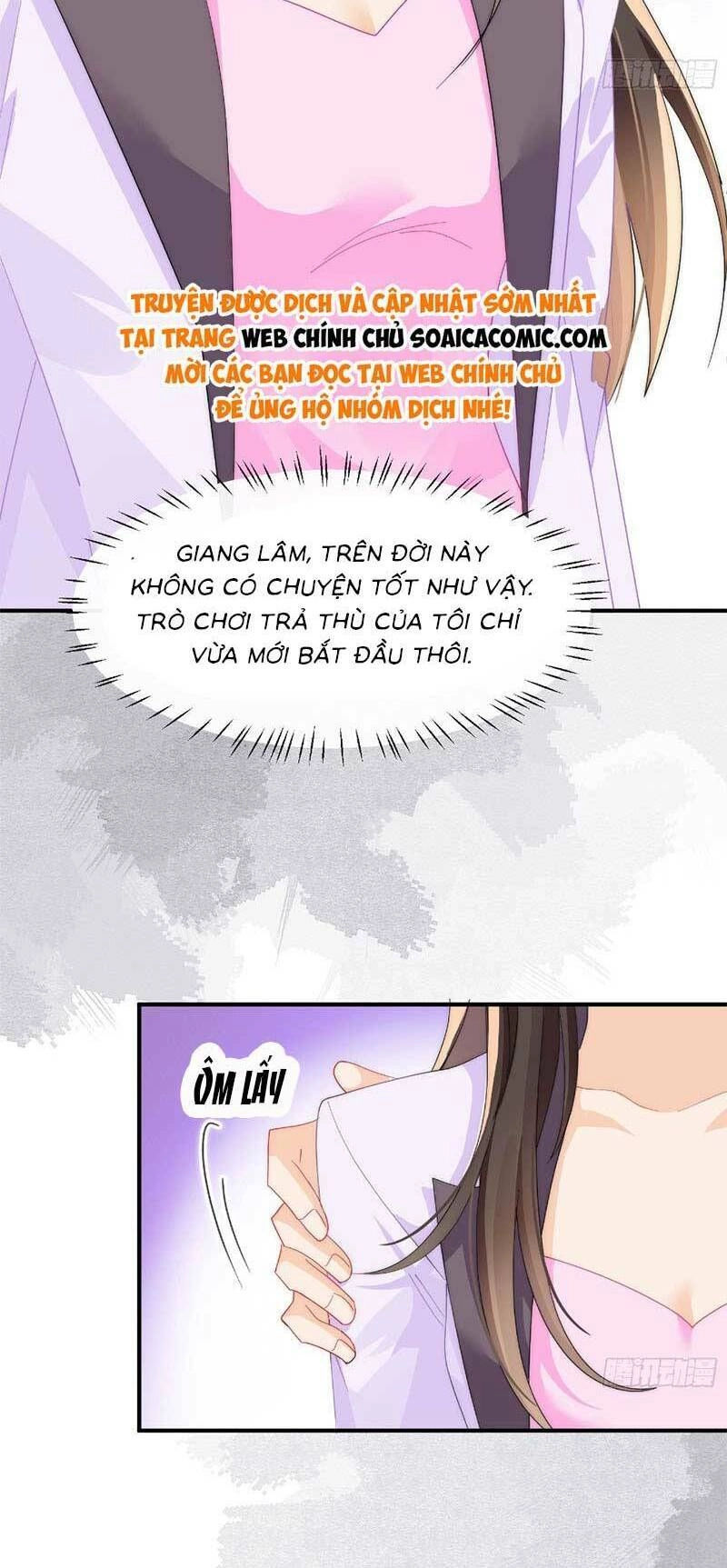 Cùng Lục Gia Yêu Đương Vụng Trộm Chapter 4 - 17