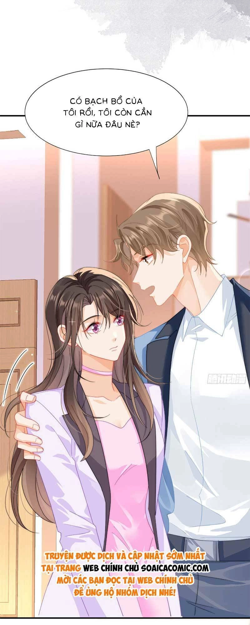 Cùng Lục Gia Yêu Đương Vụng Trộm Chapter 4 - 18