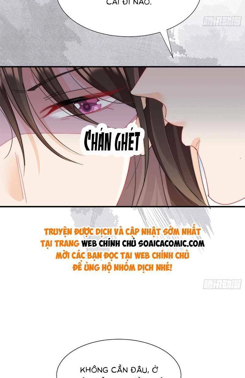 Cùng Lục Gia Yêu Đương Vụng Trộm Chapter 4 - 20